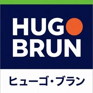 Hugo Brunn logo with blue, green, and orange colors and Japanese text