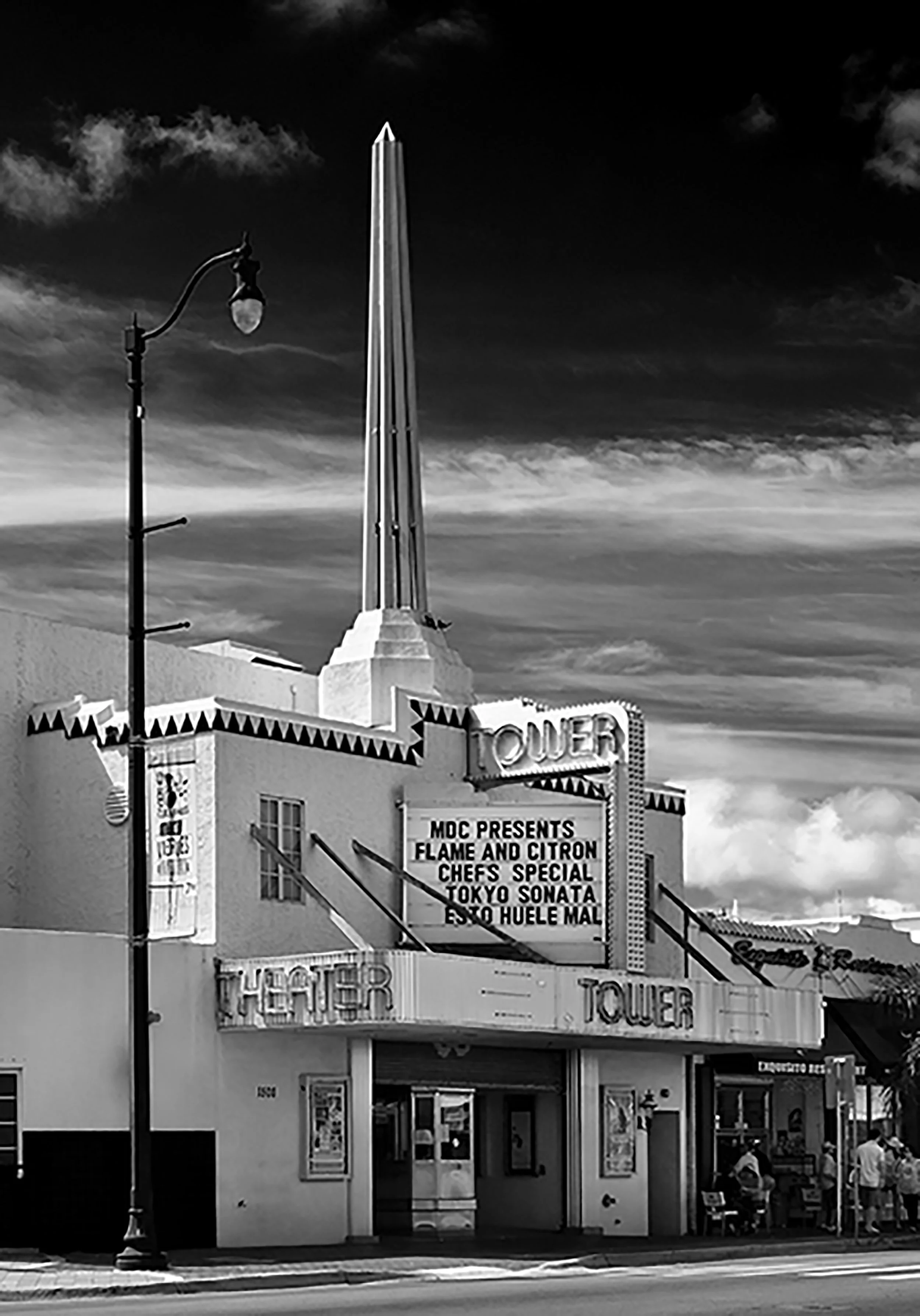 MIAMI NW SW-tower theater.jpg