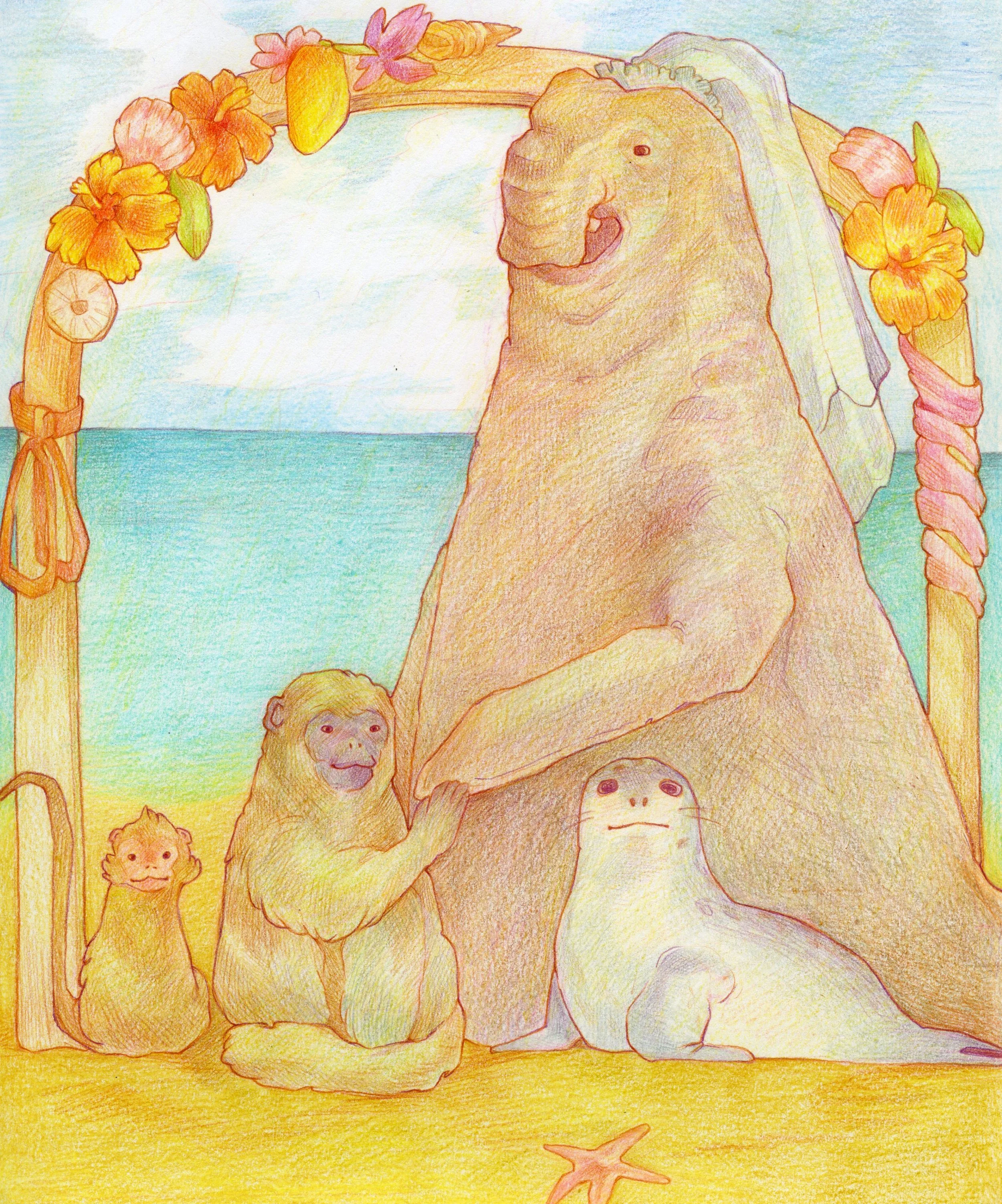Family Portrait 