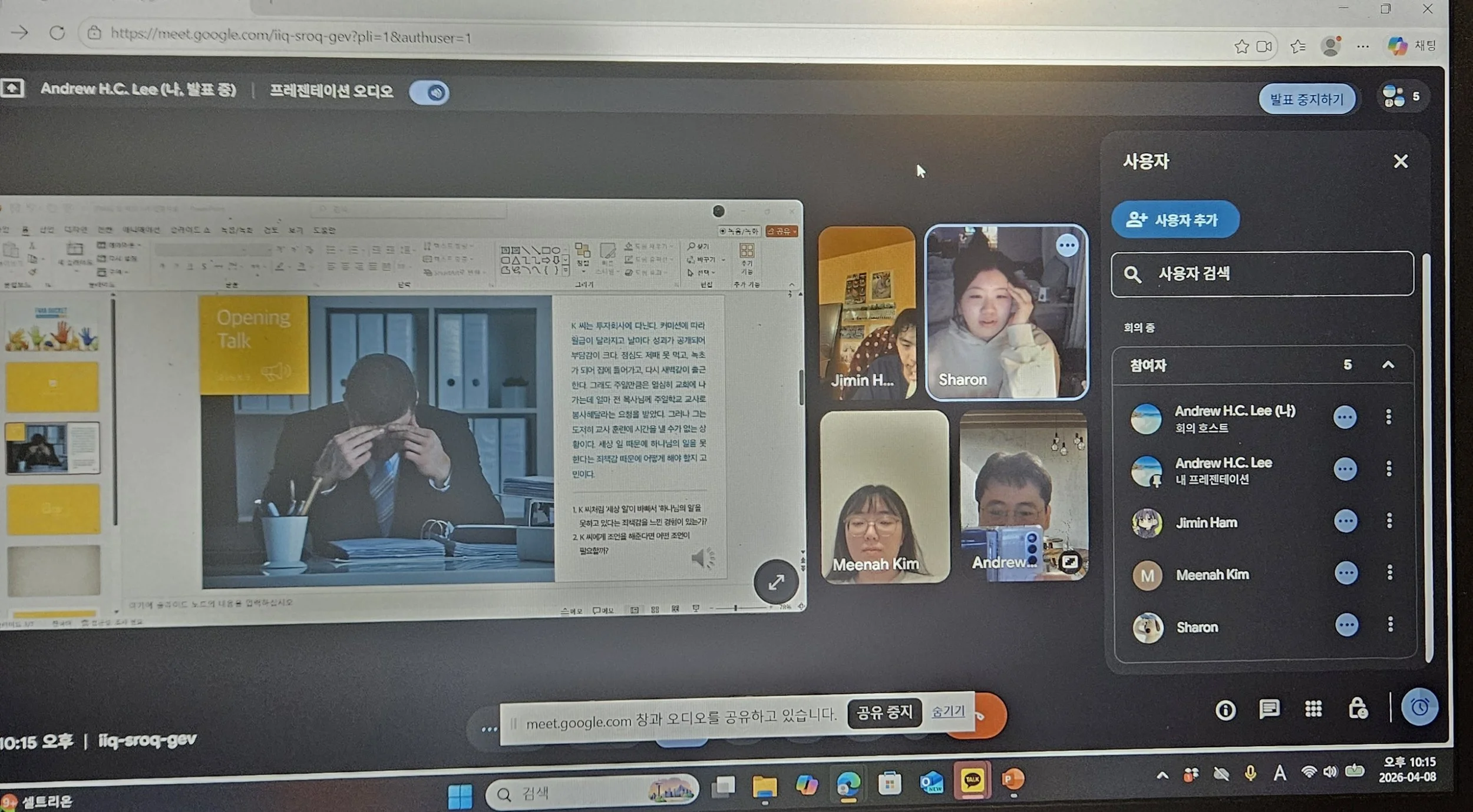 KakaoTalk_20260828_171015120_12.jpg