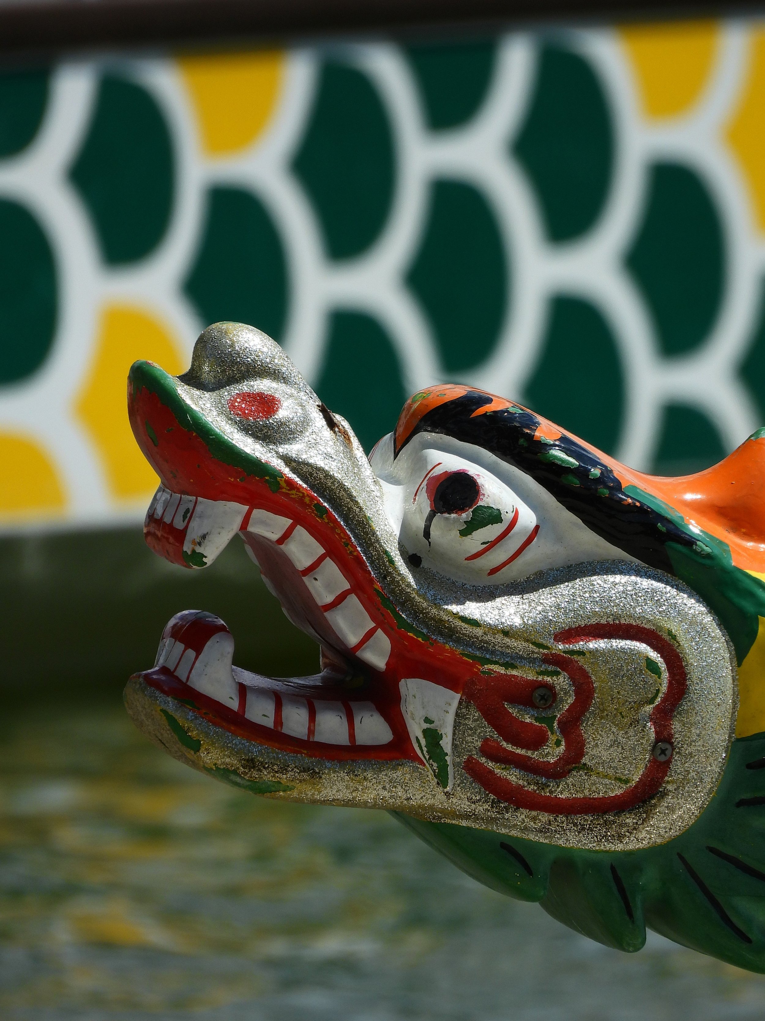 DSCN9378.JPG