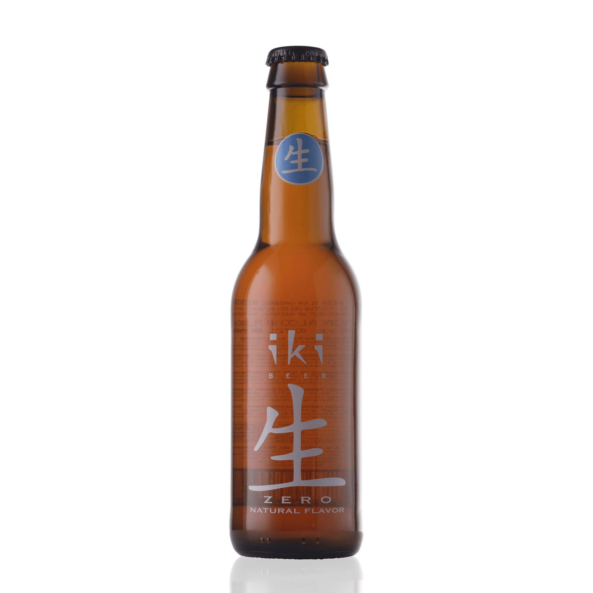 iKi Beer - ZERO - 2000px.gif