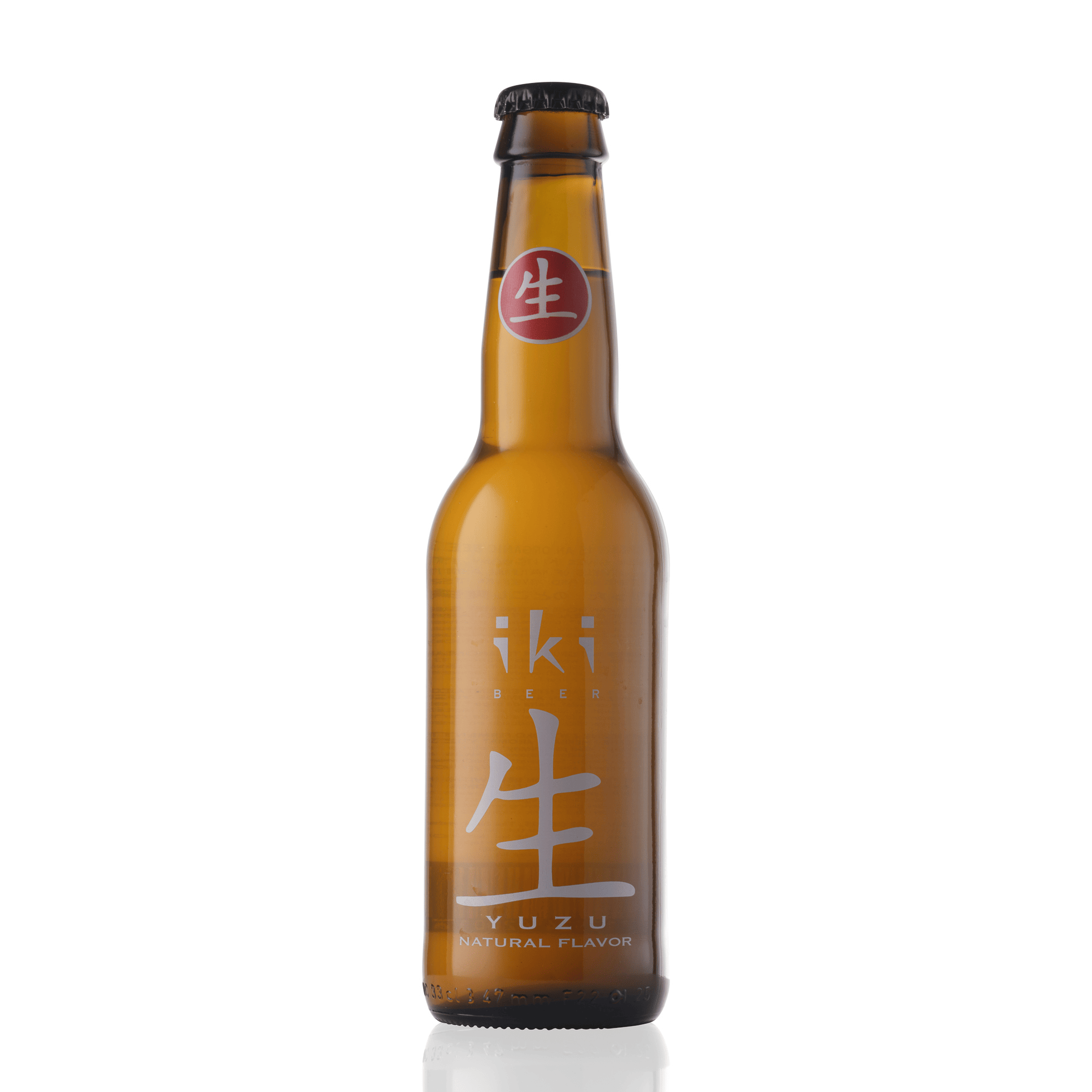 iKi Beer - YUZU - 2000px.gif