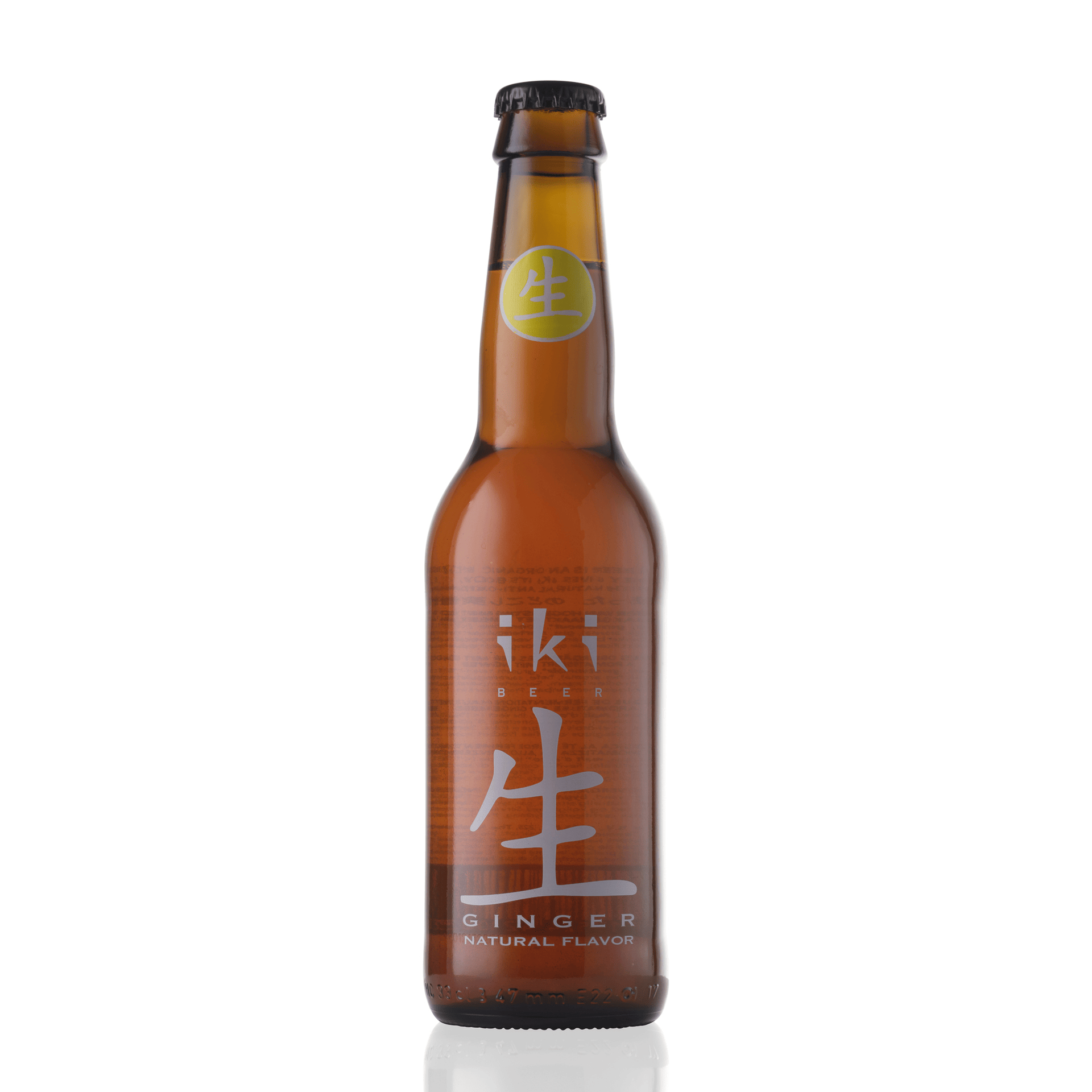 iKi Beer - GINGER - 2000px.gif
