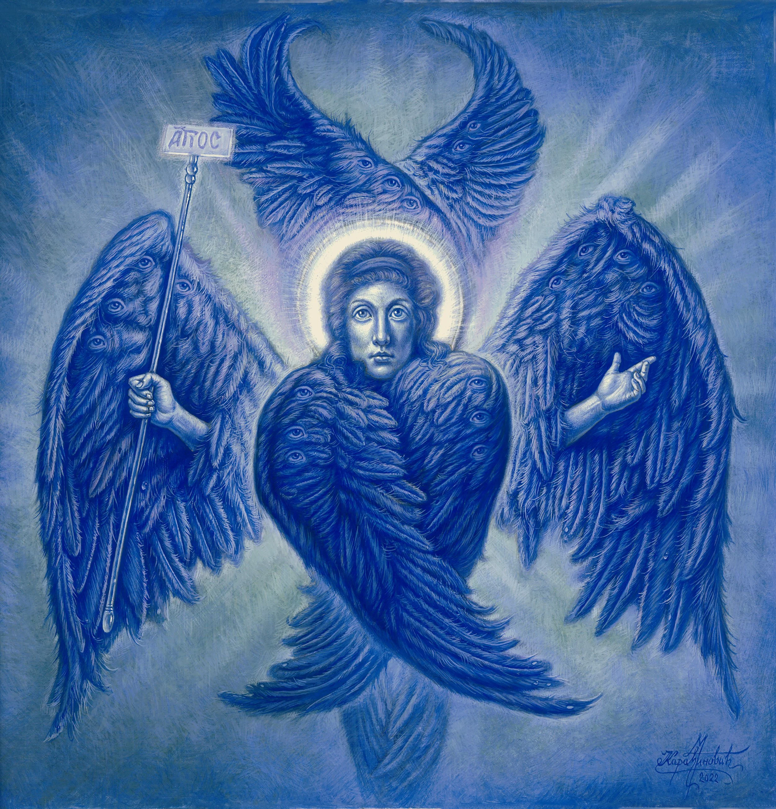 HERUVIM  2500 x 2600 jpeg.jpg