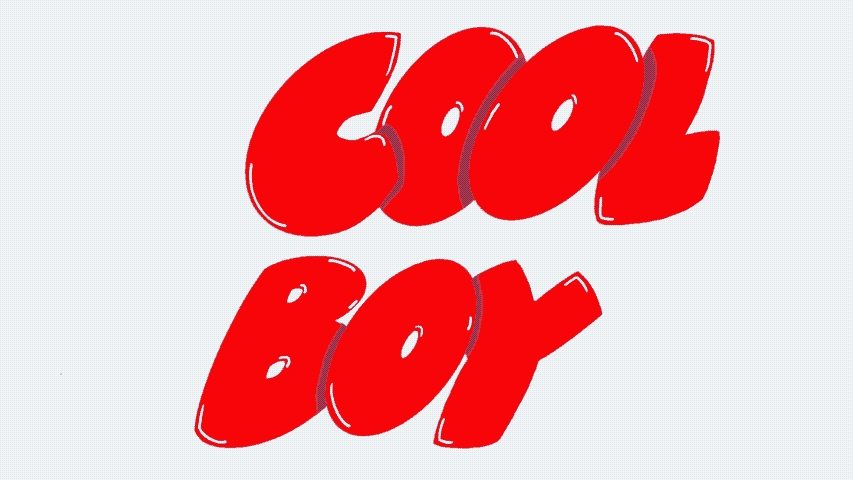 The Cool Boy Fan