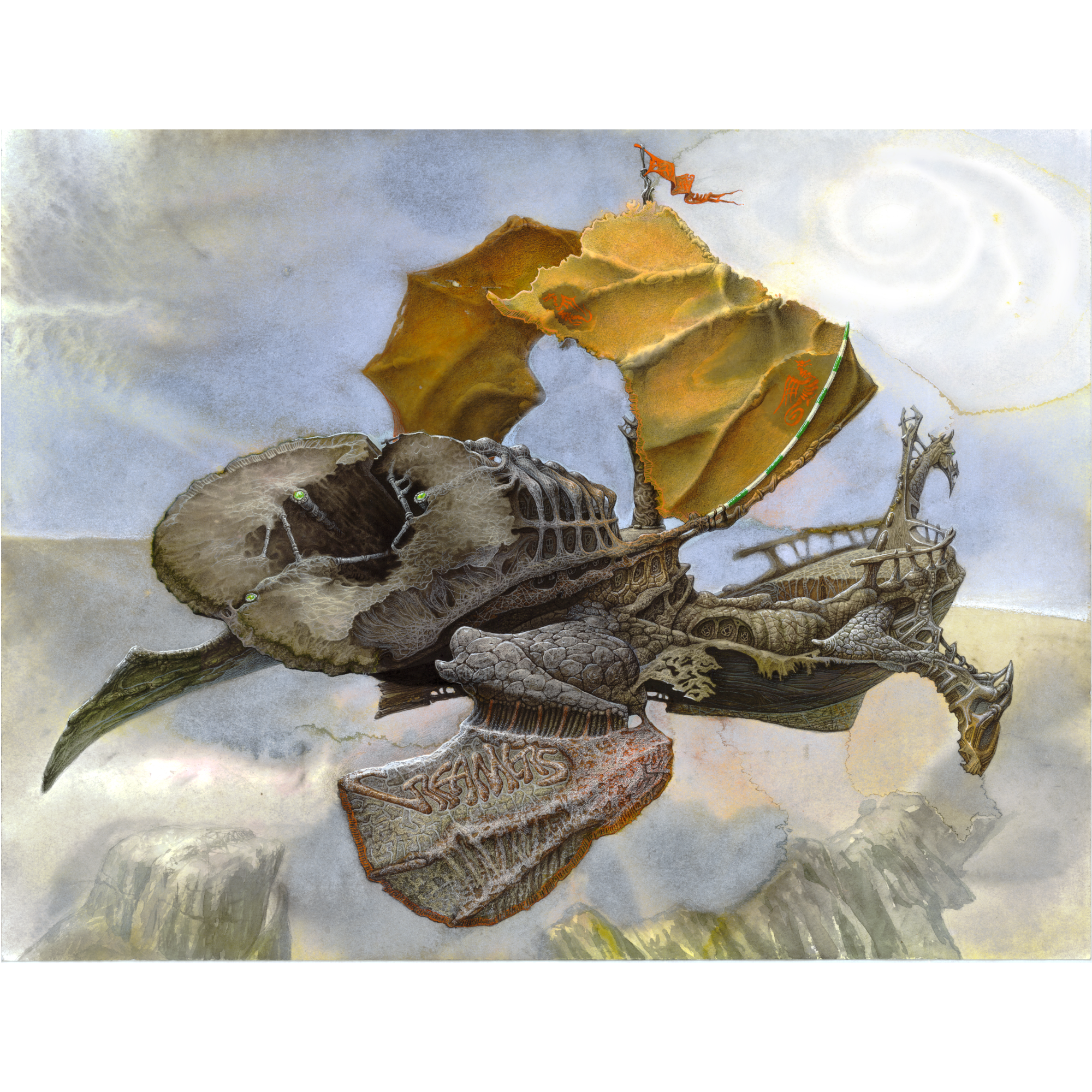 Dragonfly.png