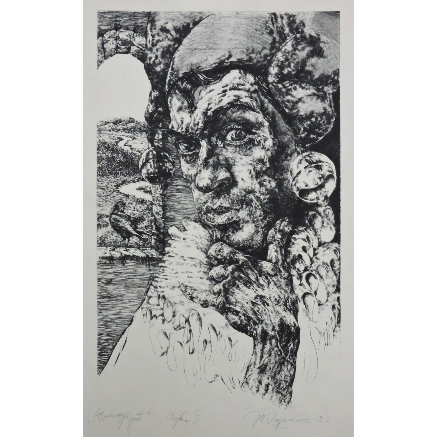 8.Selfportrait 1993.png