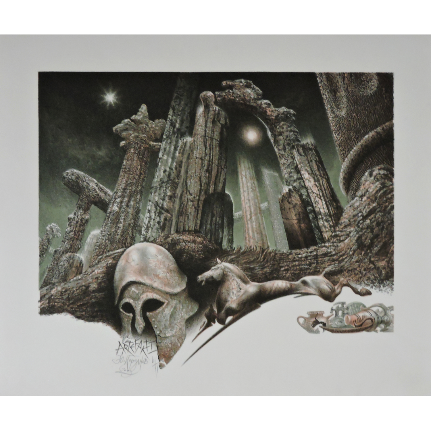 50.Artefacts I 2003.png
