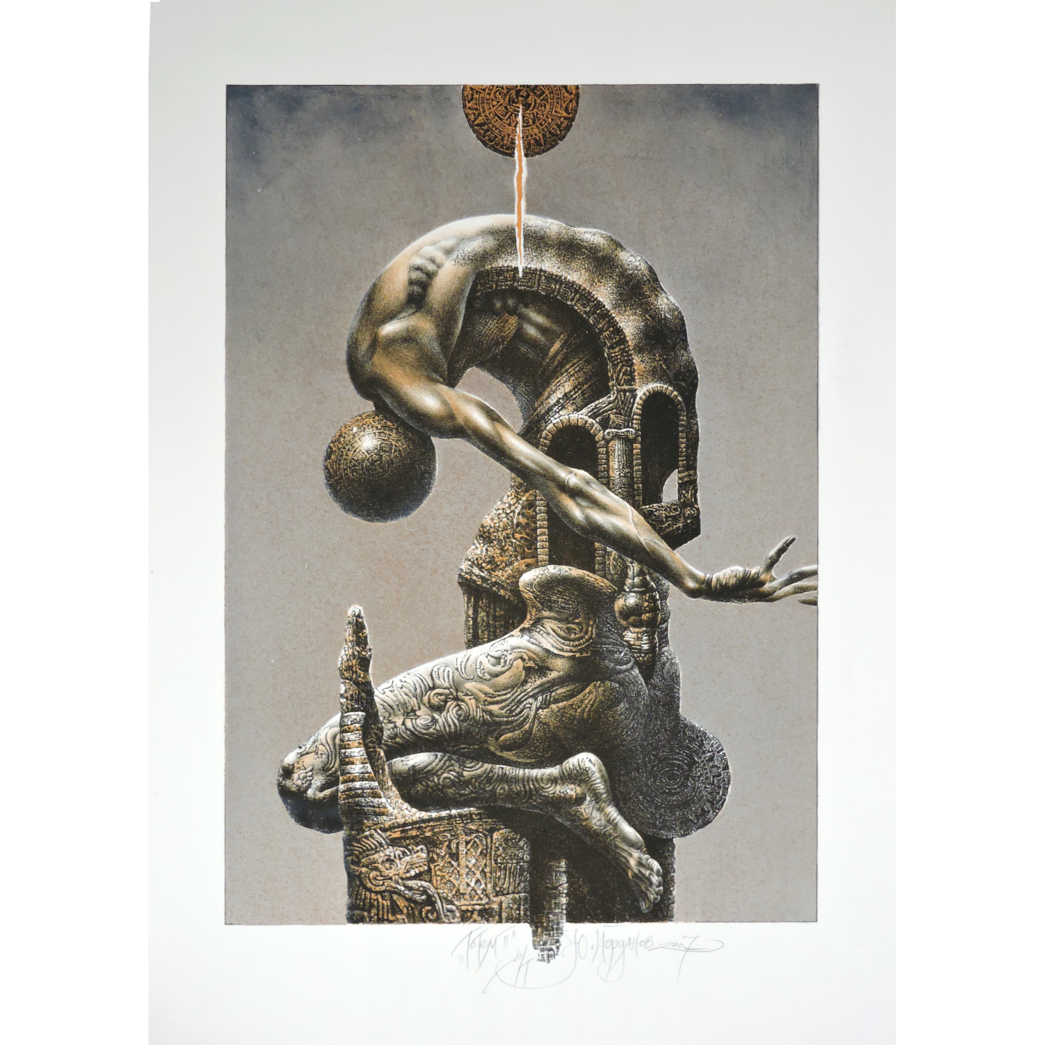 56.Totem II 2007.png