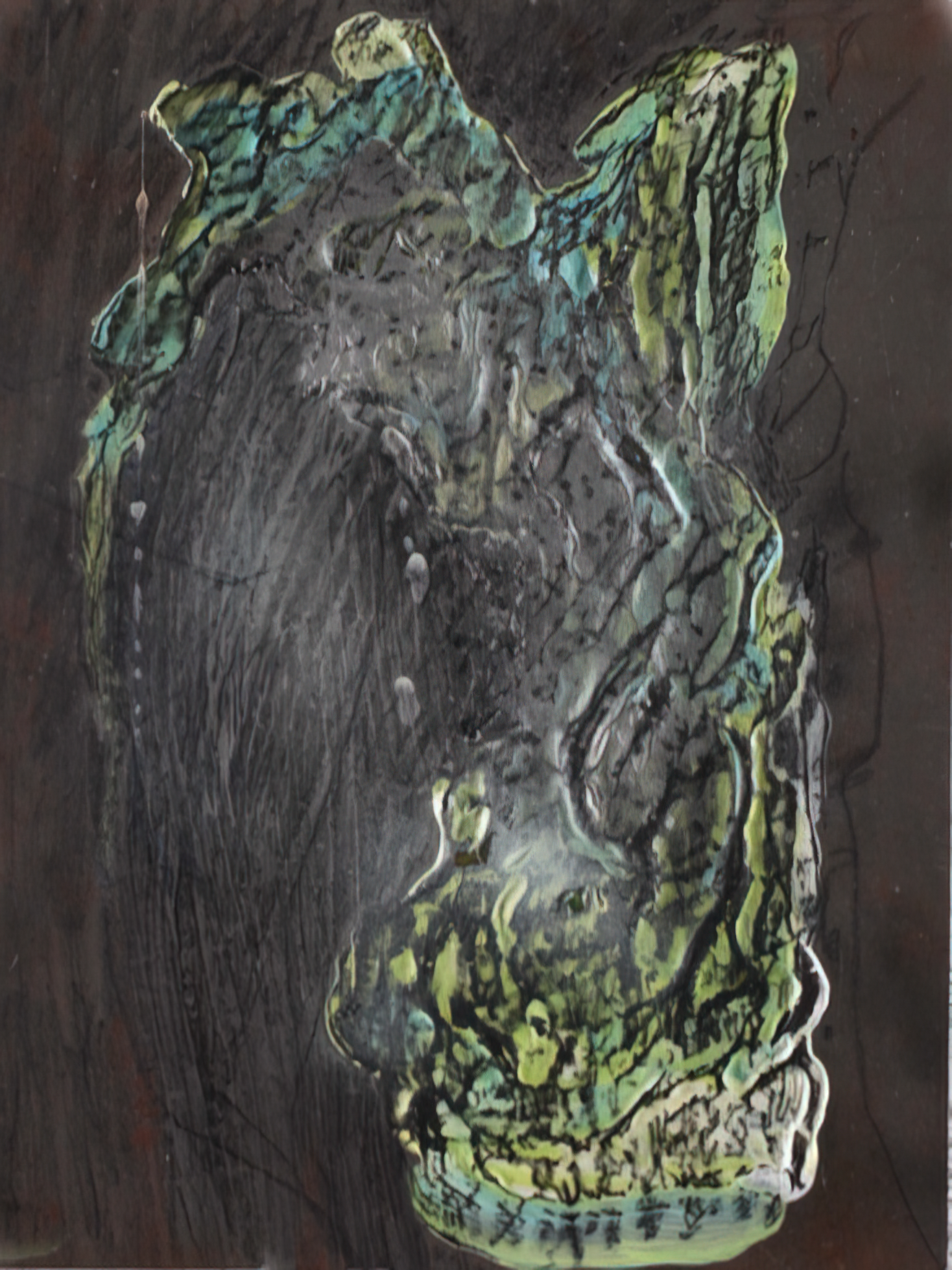 untitled, various material on metal plate, 2015