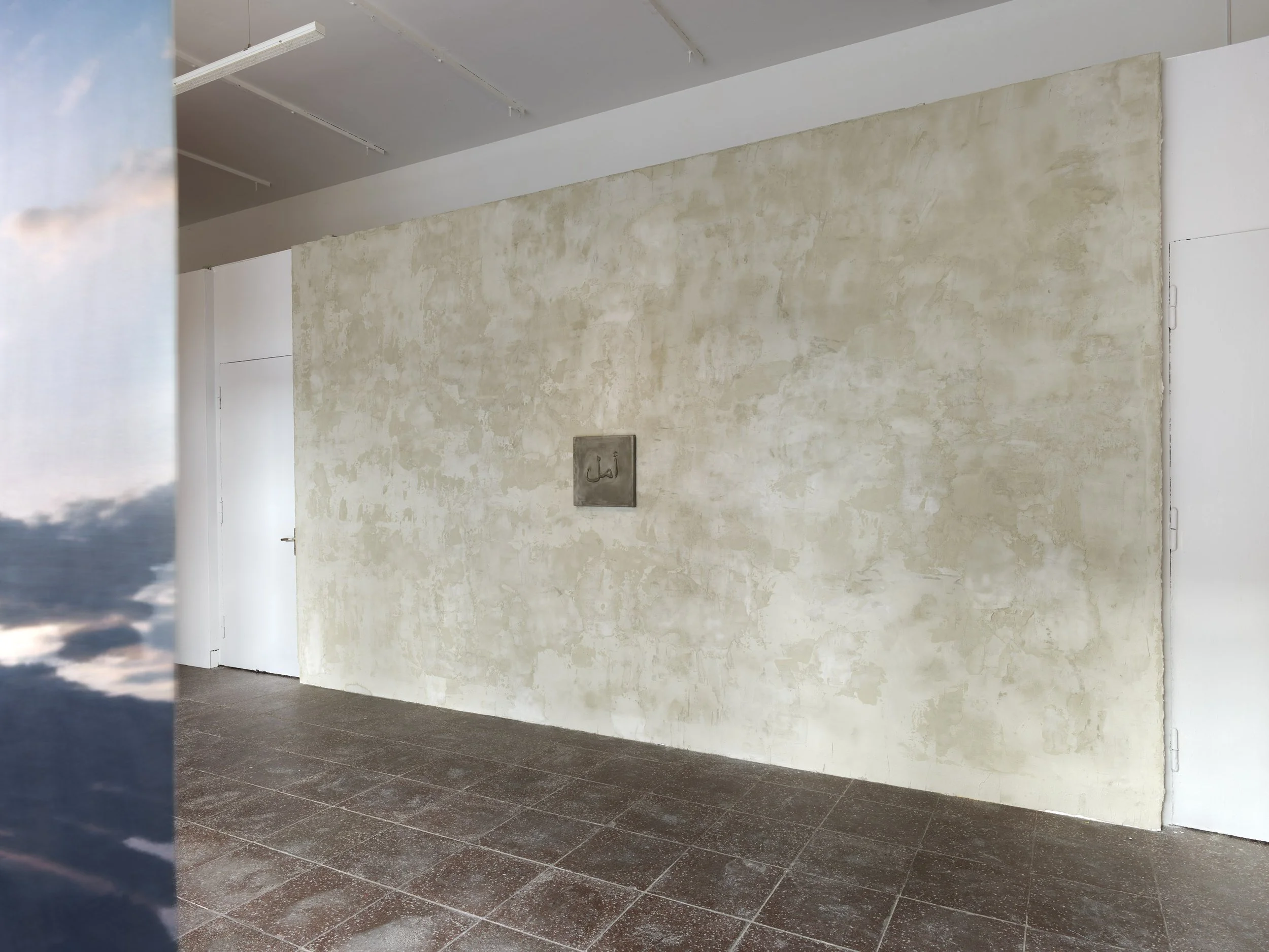 exhibition view: solo Exhibition "Hoffnung أمل" at galerie im turm, berlin, 2025/26 © eric tschernow