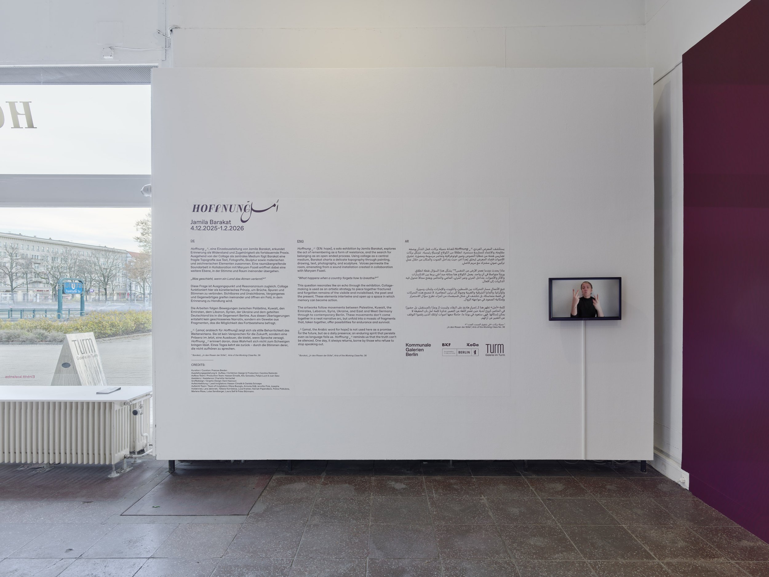 exhibition text:  "Hoffnung أمل" at galerie im turm, Berlin, 2025/26 © eric tschernow