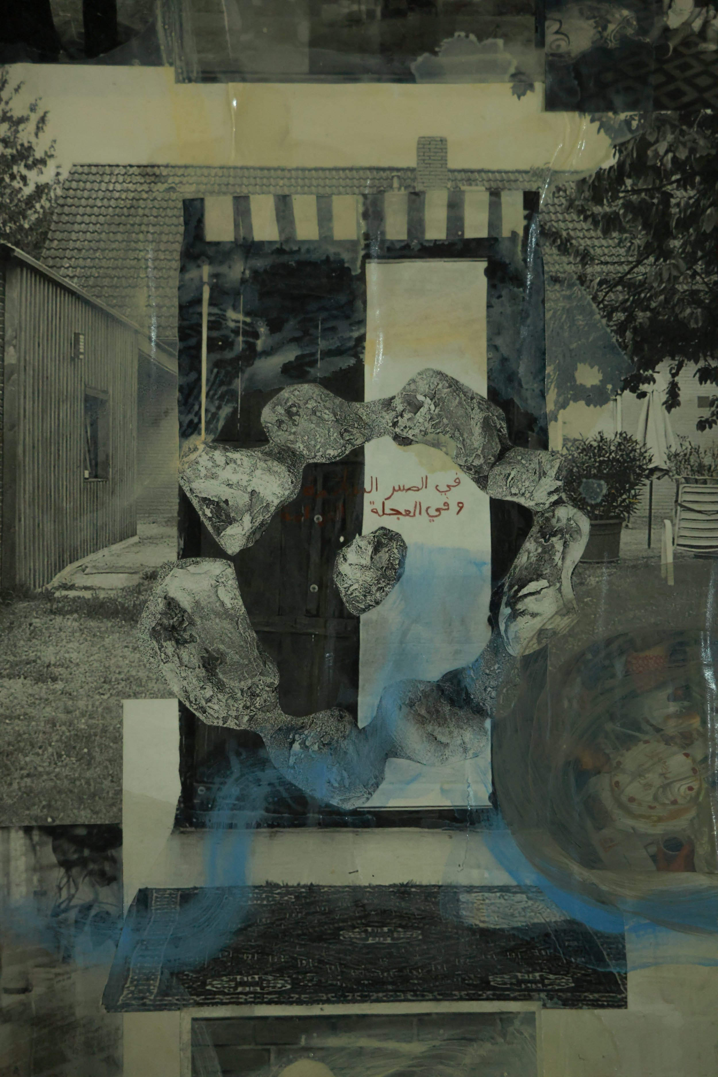 detail shot ذاكرة, kleine humboldt galerie, 2025 © Loredana Zafisambondaoky
