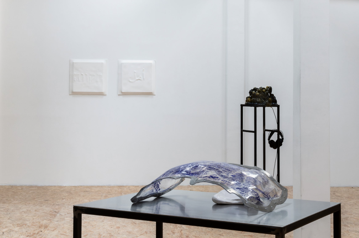 "amal", kw -institute for Contemporary Art, 2025 © jule roehr 
