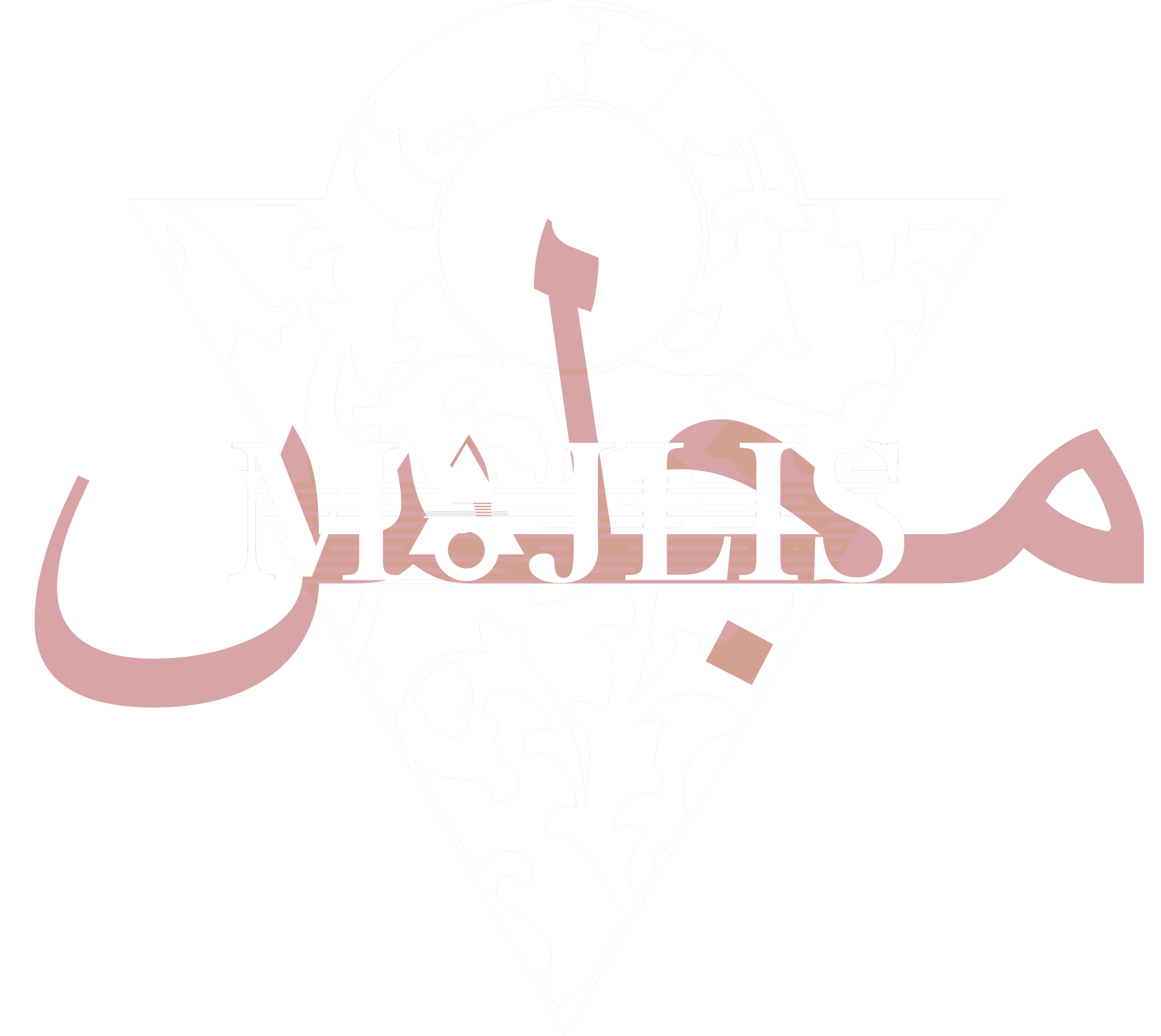 A stylized black and white illustration of a human skull with a triangle behind it. The skull has intricate decorative patterns, and there are red abstract shapes and lines overlaid on the image.