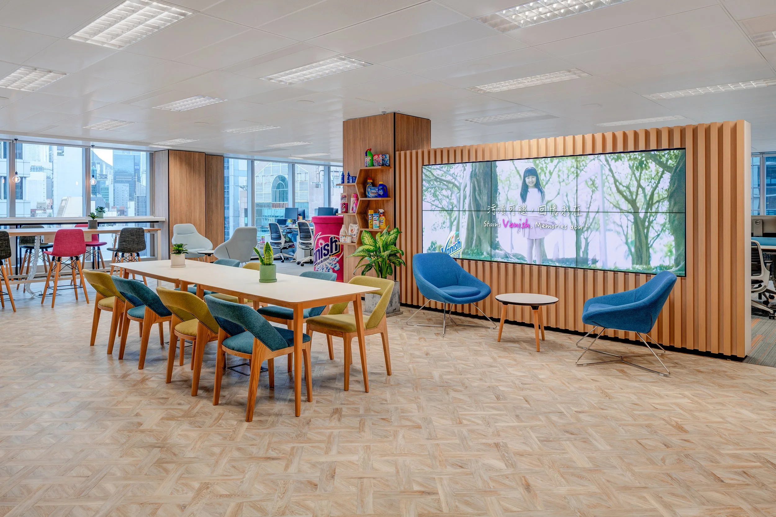 xlms-reckitt-benckiser-office-17.jpg