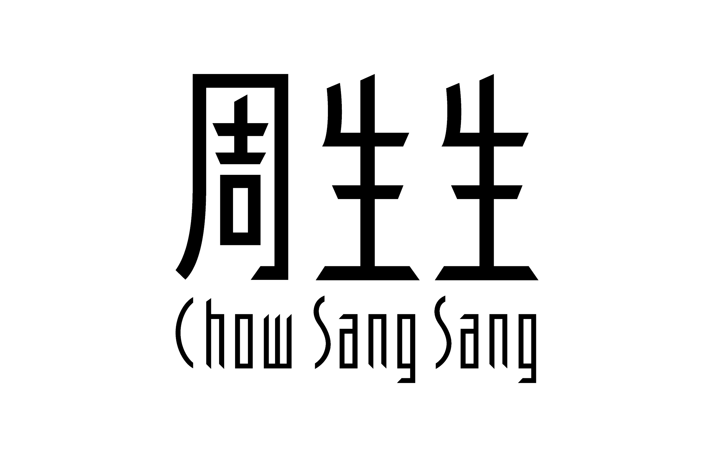 logo-chow-sang-sang.png