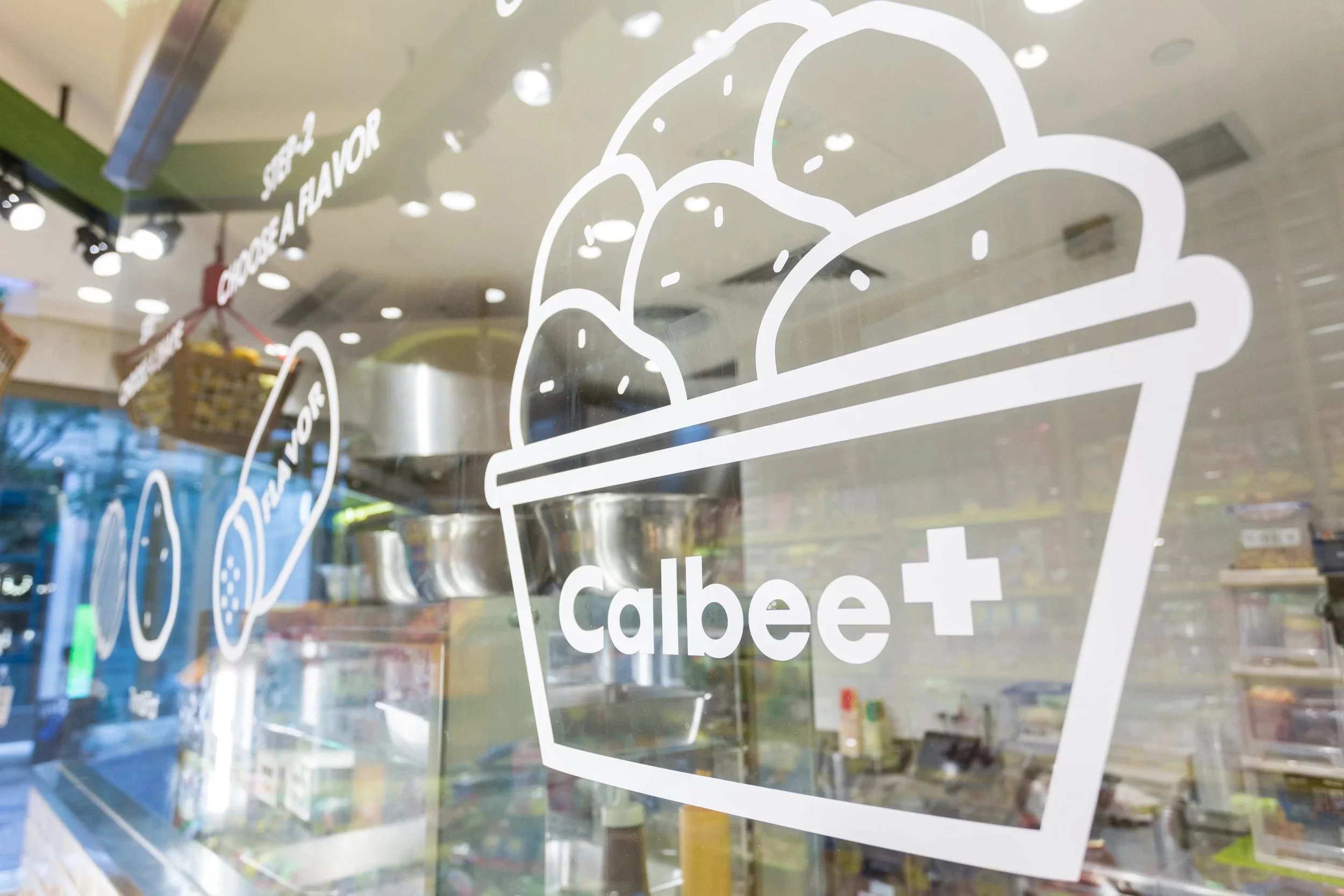 xlms-okashi-galleria-calbee-plus-3.jpeg