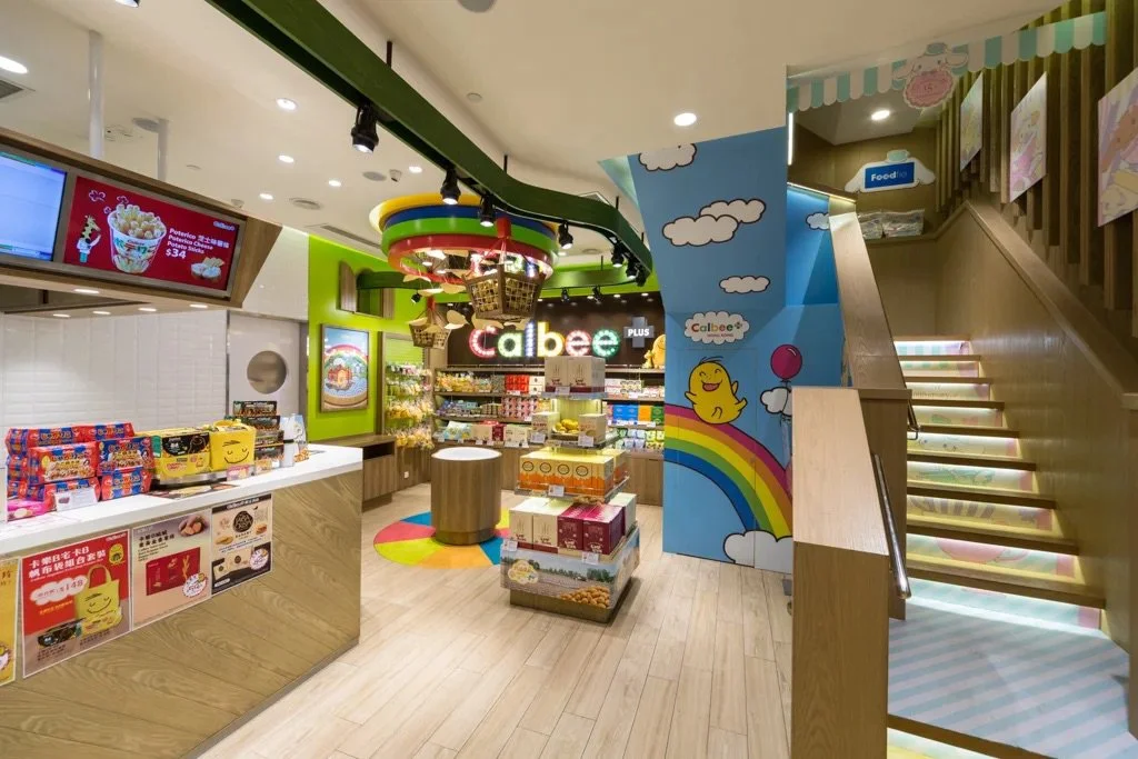 xlms-okashi-galleria-calbee-plus-5.jpeg