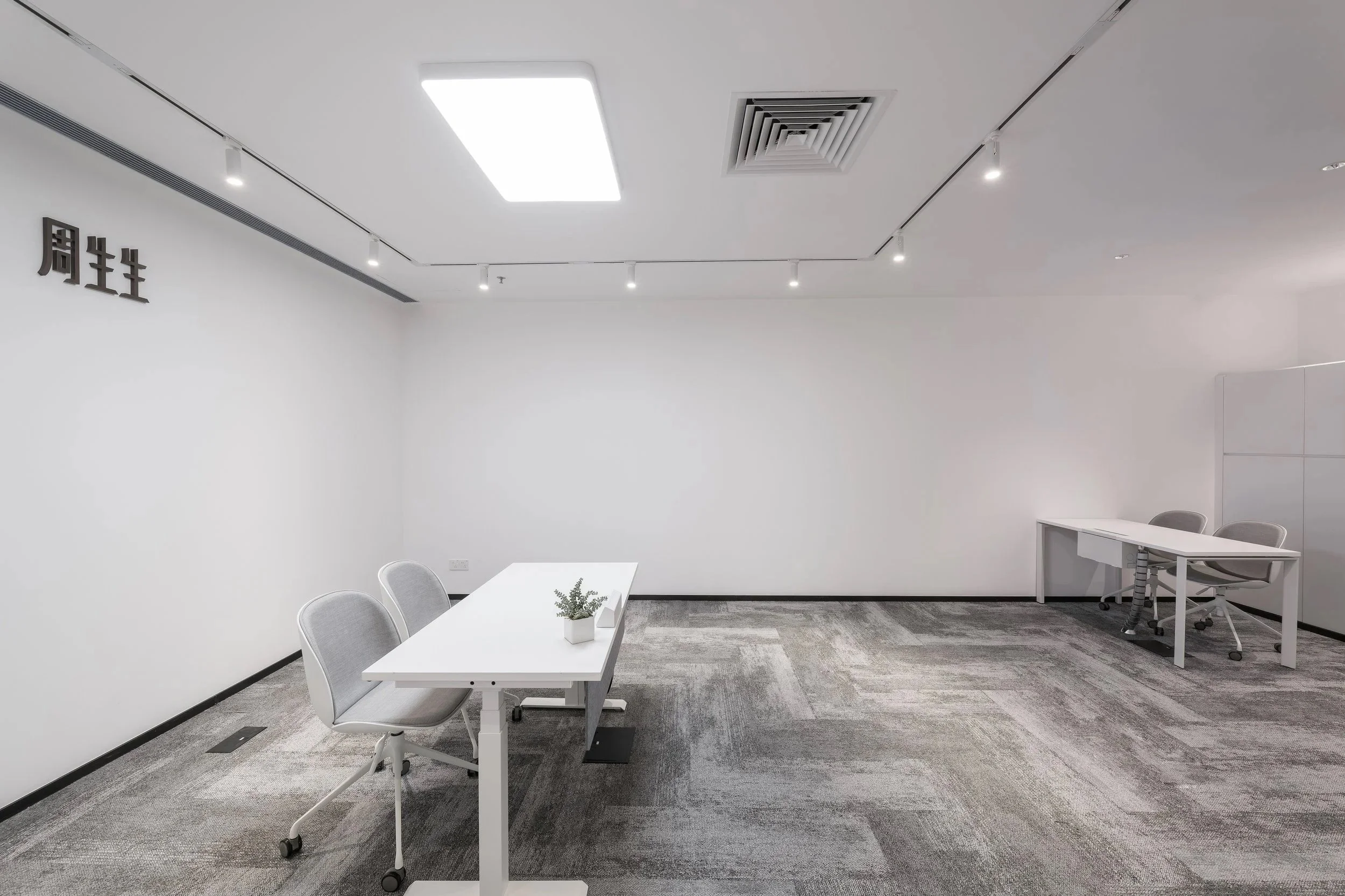 xlms-chow-sang-office-49.jpeg