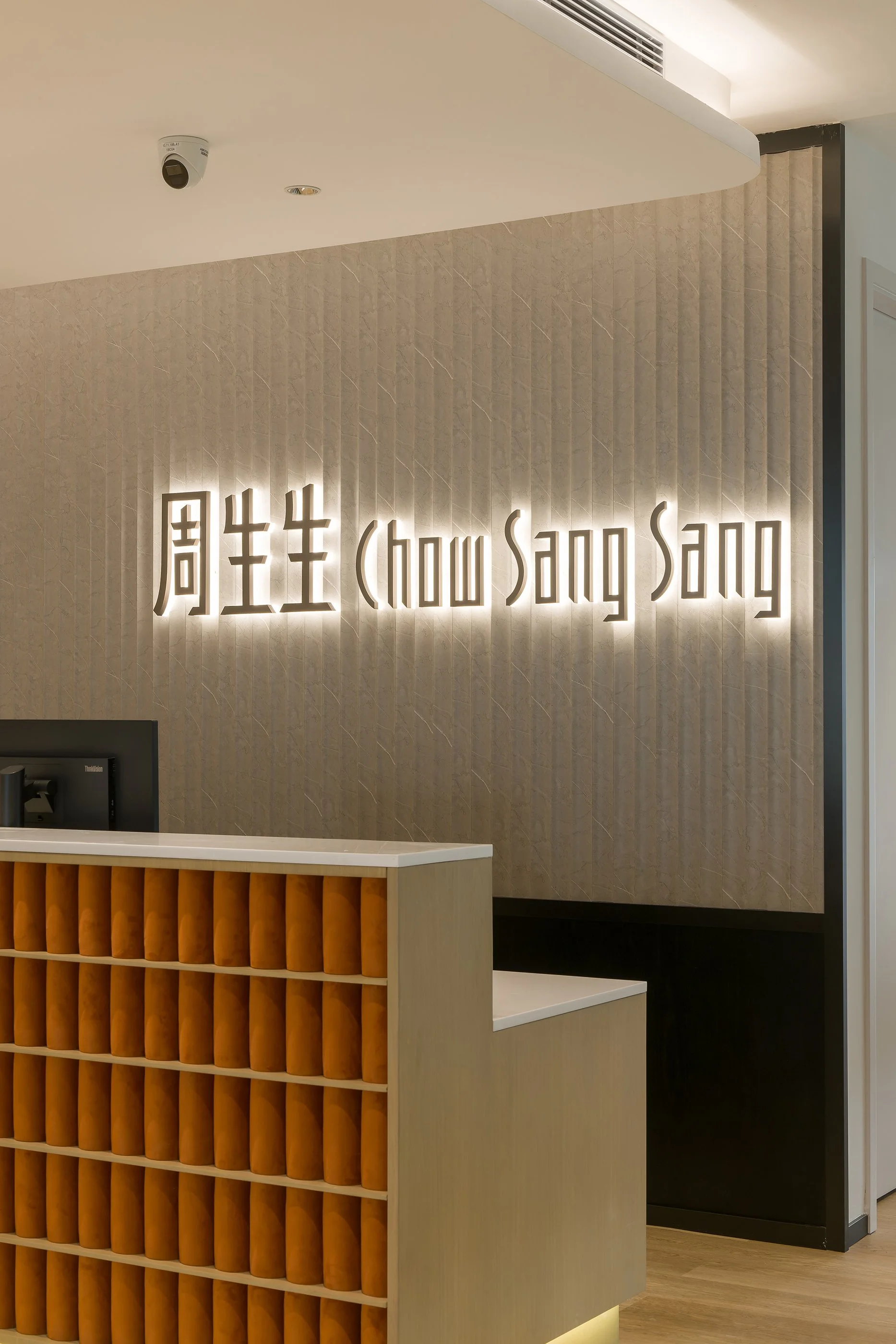 xlms-chow-sang-office-8.jpg