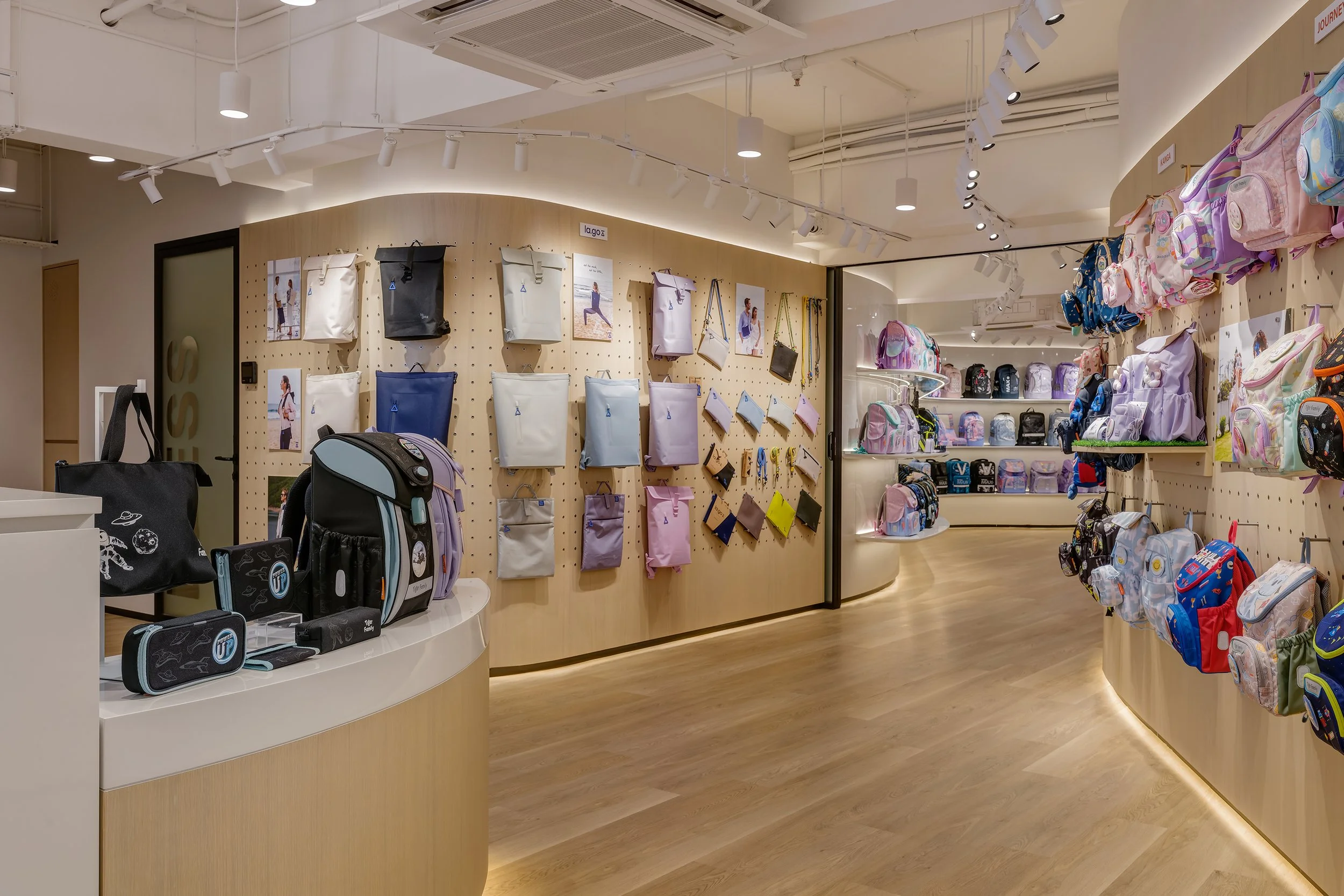 xlms-tiger-family-showroom-4.jpg