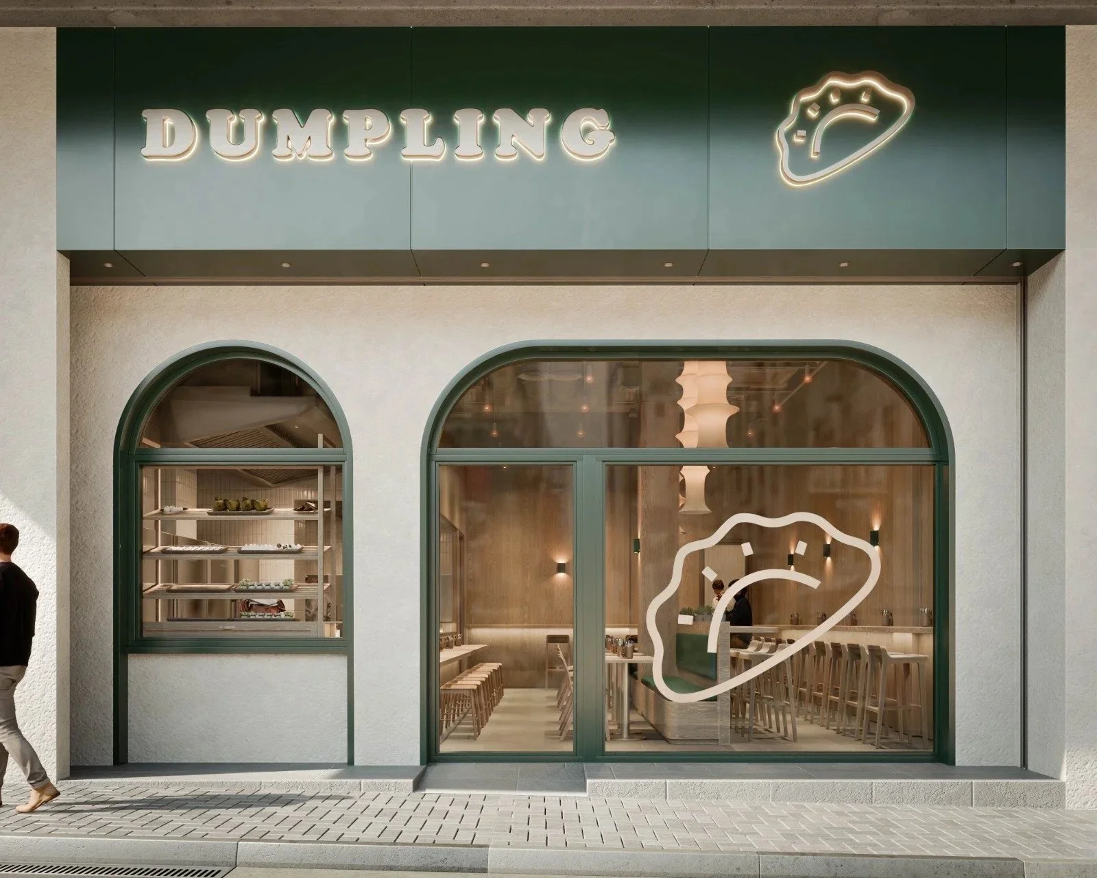 xlms-dumpling-restaurant-6.jpeg