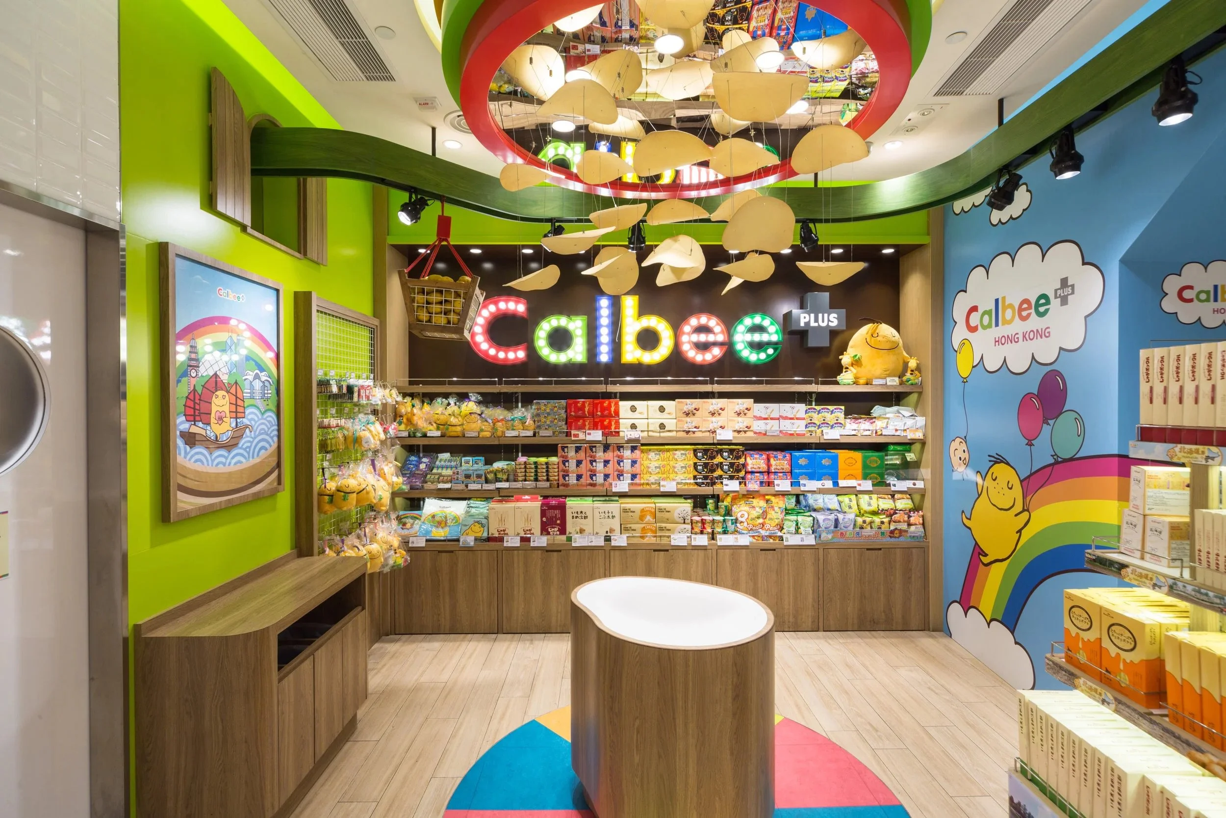 xlms-okashi-galleria-calbee-plus-11.jpeg