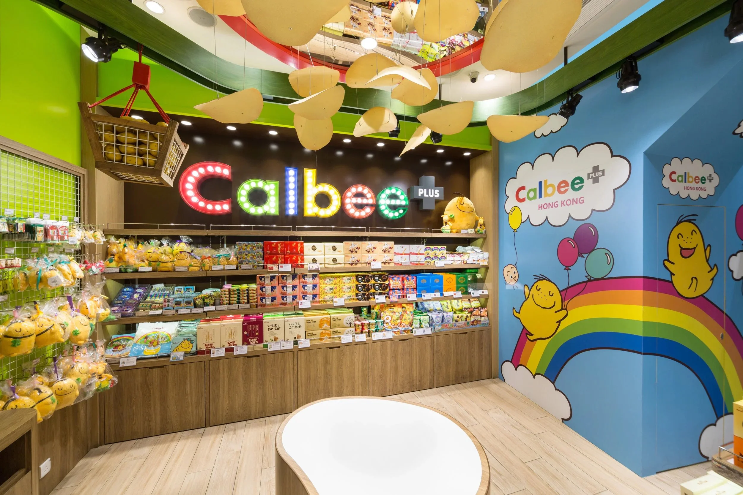 xlms-okashi-galleria-calbee-plus-2.jpeg