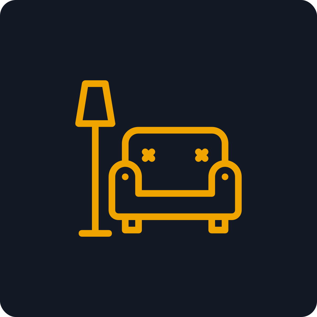 Outline of a floor lamp and an armchair on a dark background.