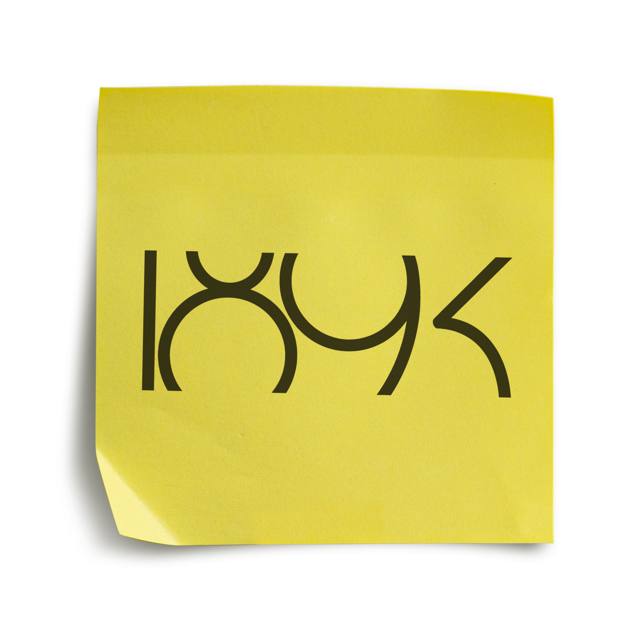 Image of a yellow sticky note with the black a black version of the 1893 Brand Studio logo on it.
