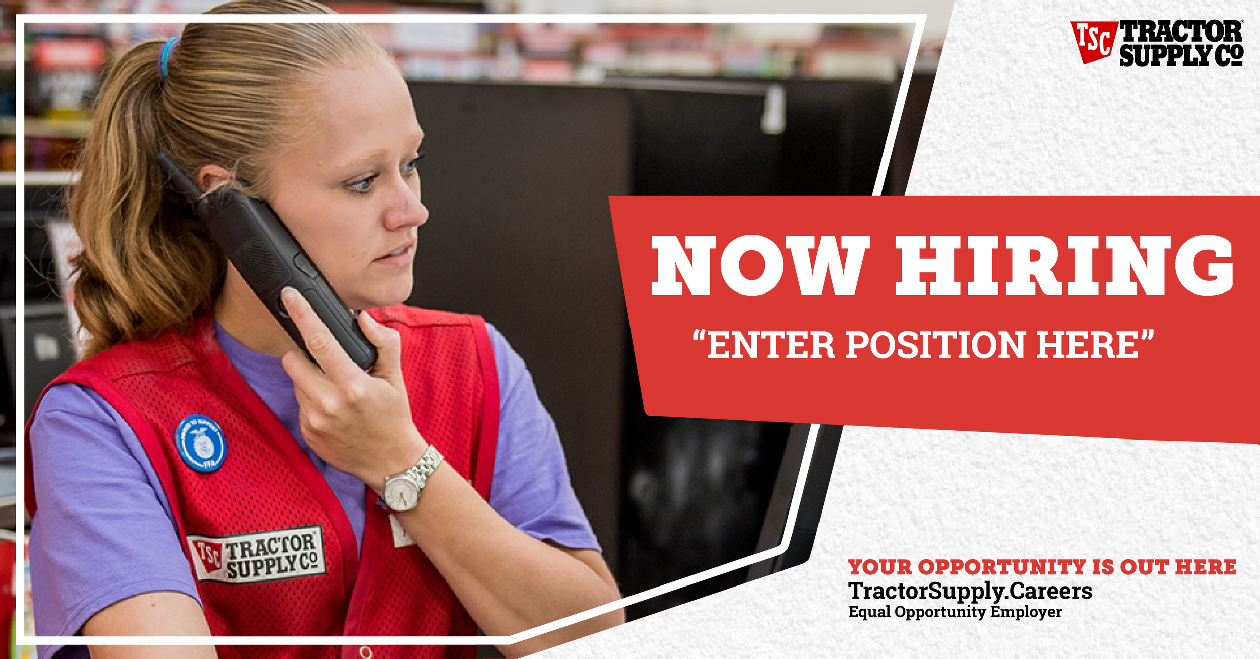 now hiring templatenew.png