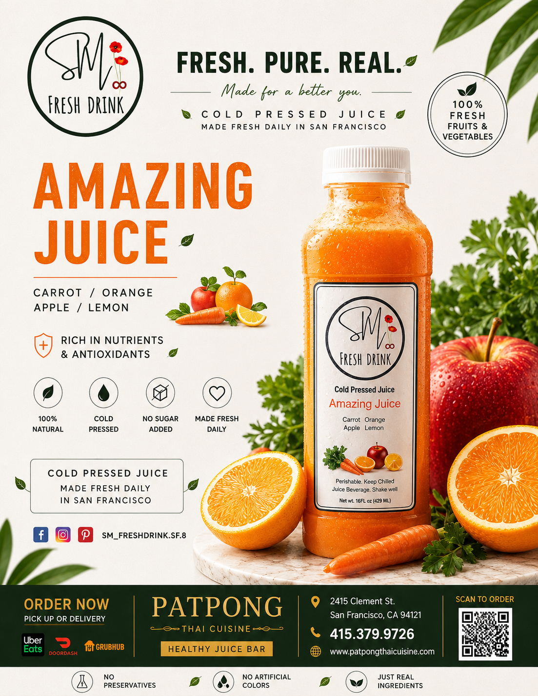 AMAZING JUICE