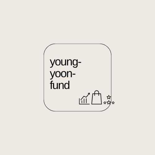 Logo with the text 'young-yoon-fund' and icons of a growth chart, shopping bag, and stars.
