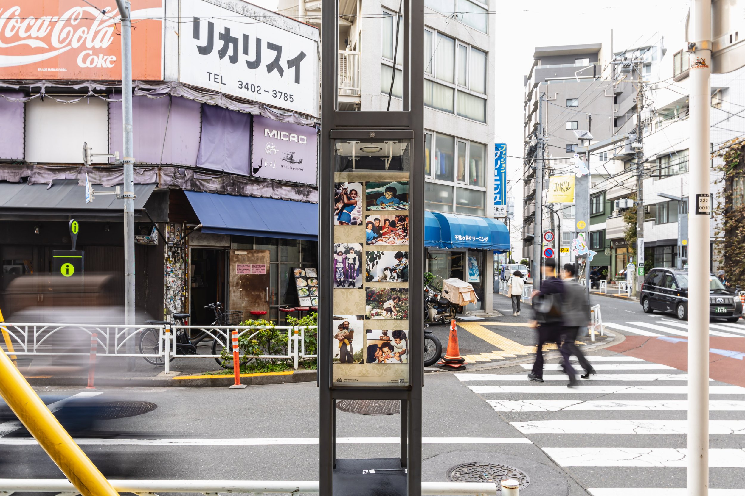 Street view of Imagined Images across 26 posts in Shibuya during European Month of Photography Tokyo, displaying generative-AI family memories.