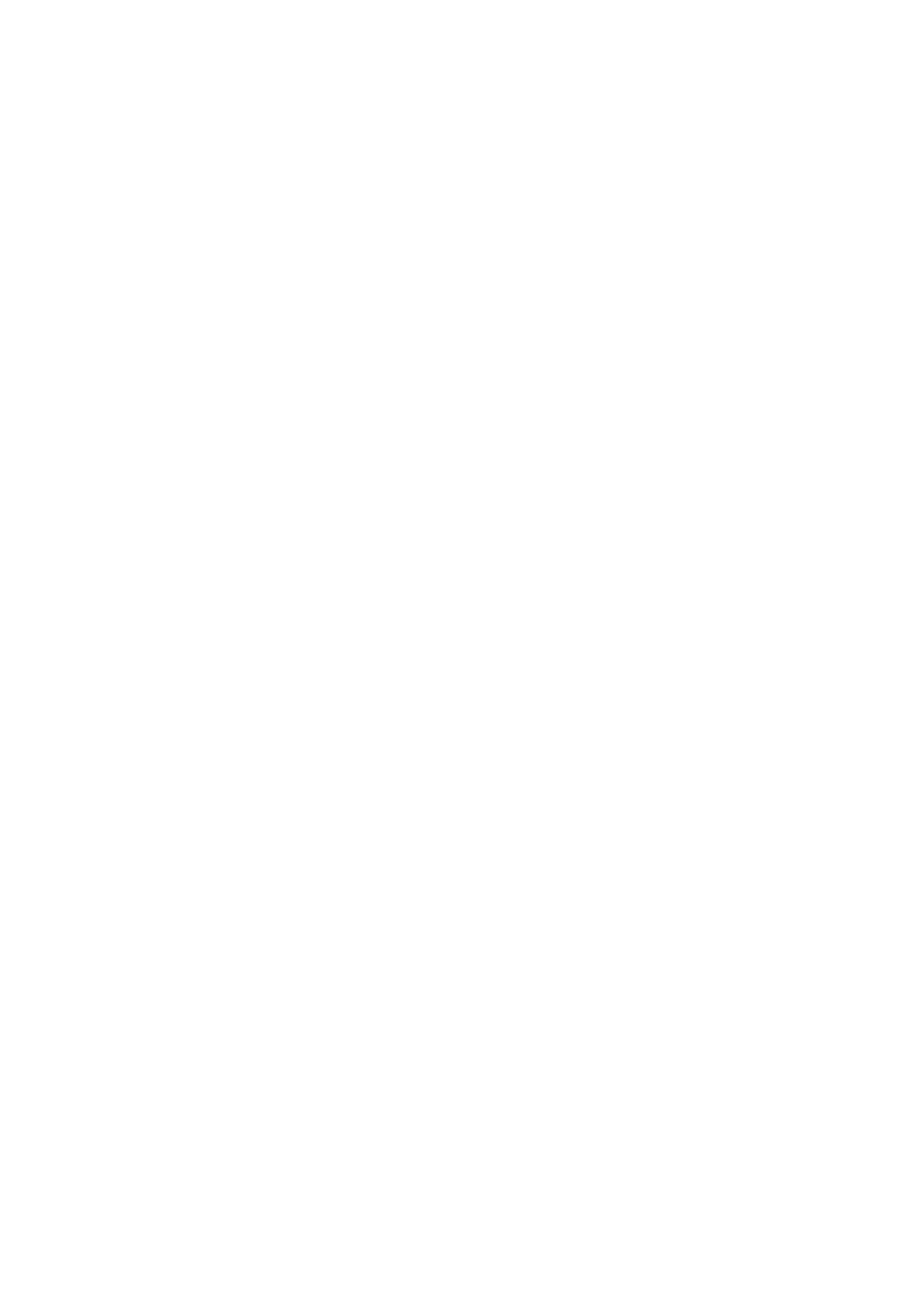 Black and white illustration of a human brain sitting on top of a pot, with roots growing downward from the pot.
