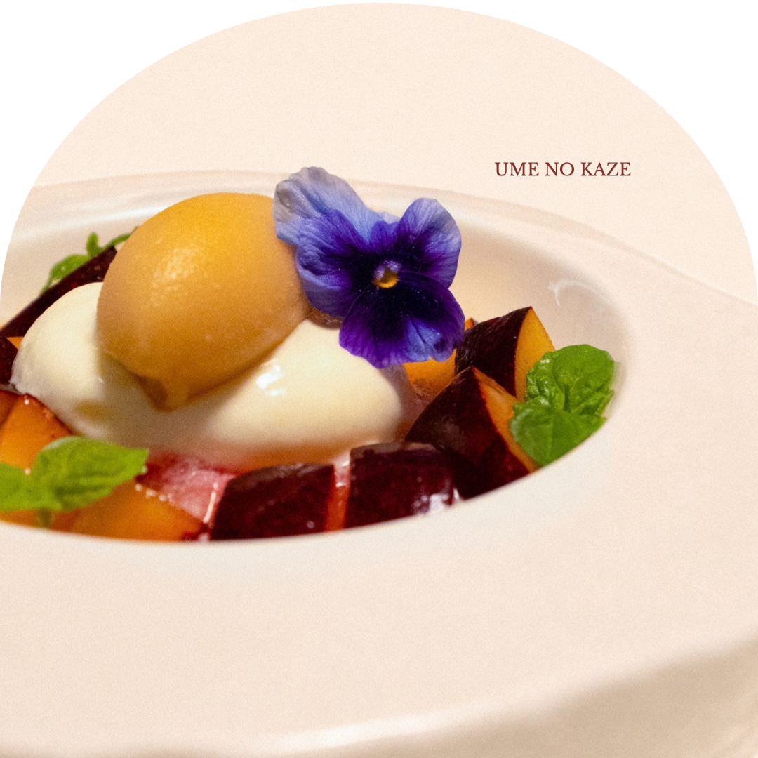 Ume no Kaze