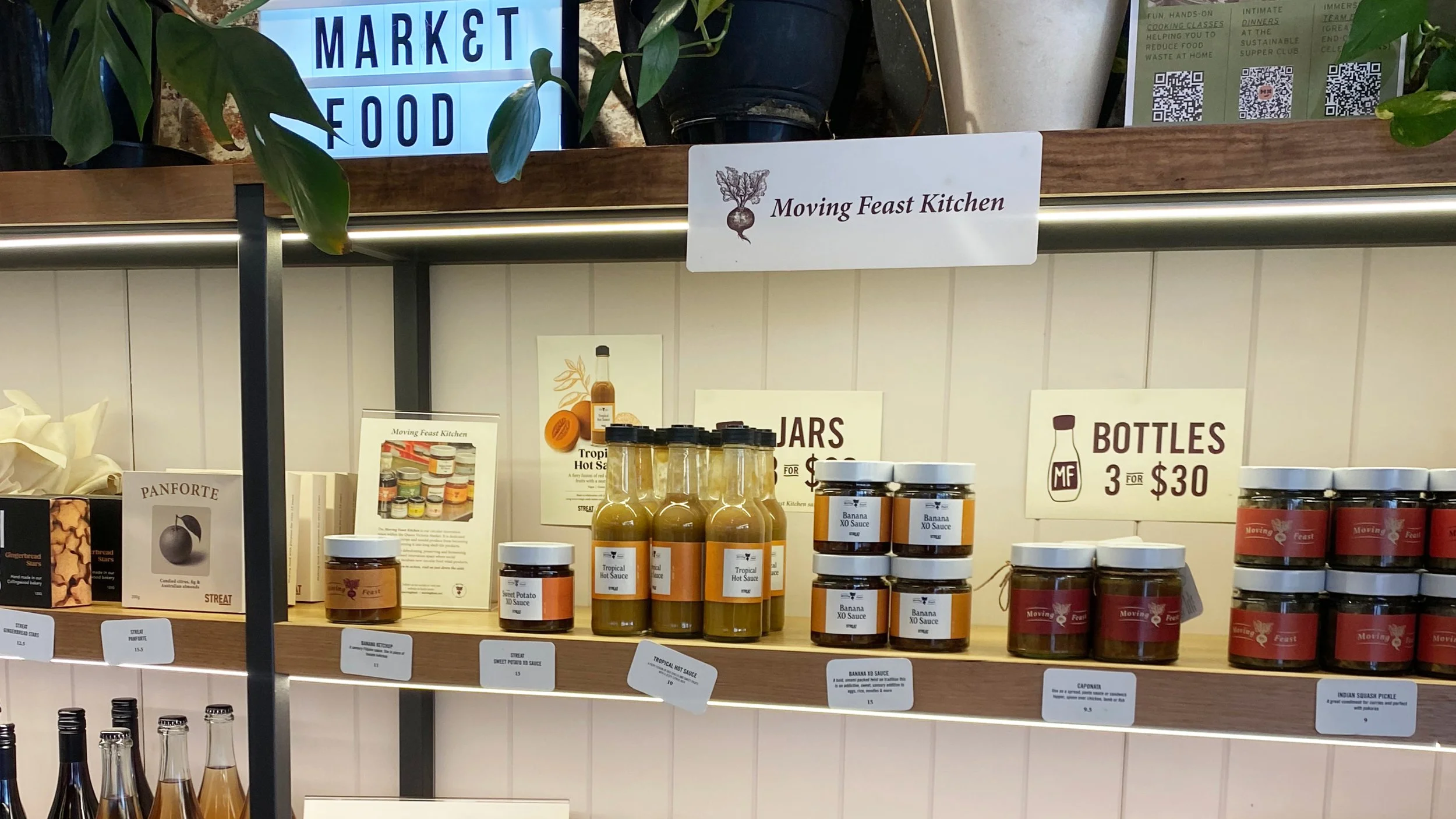 Bottles and jar on shelf