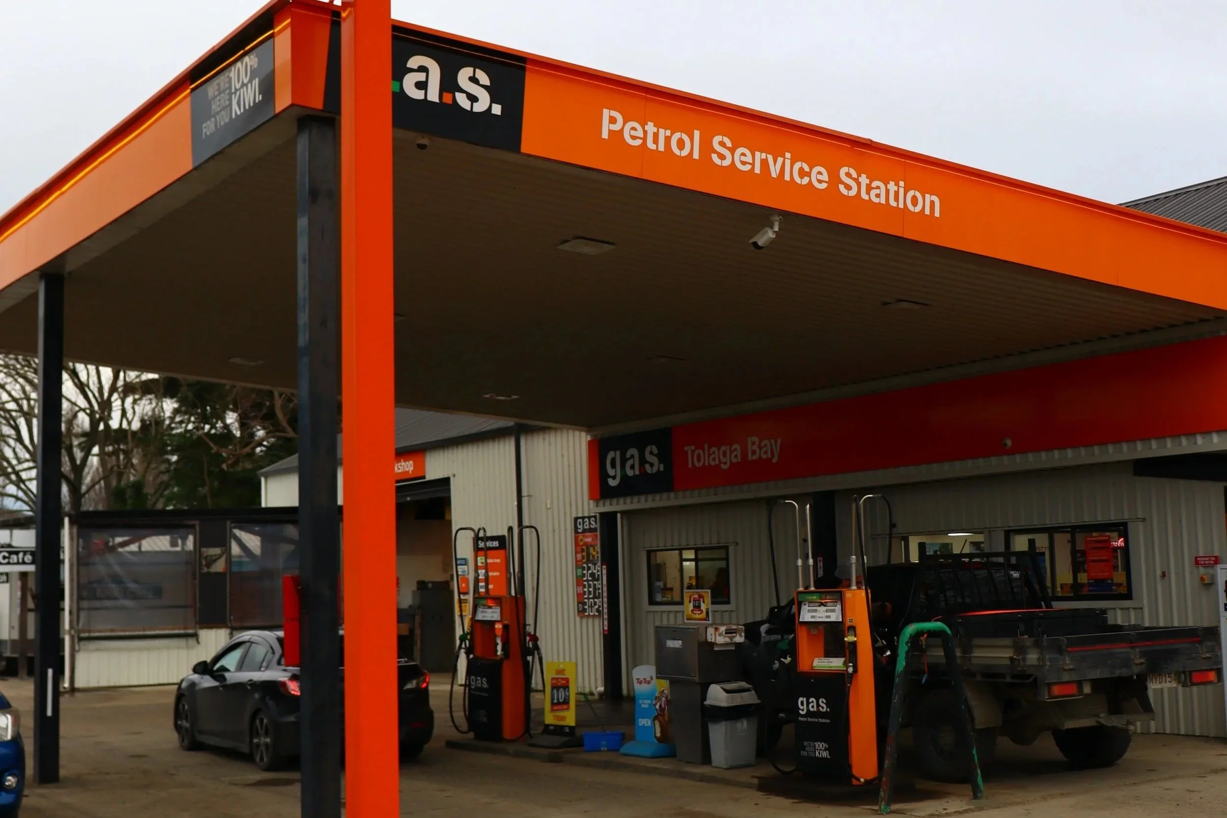 UAWA GARAGE