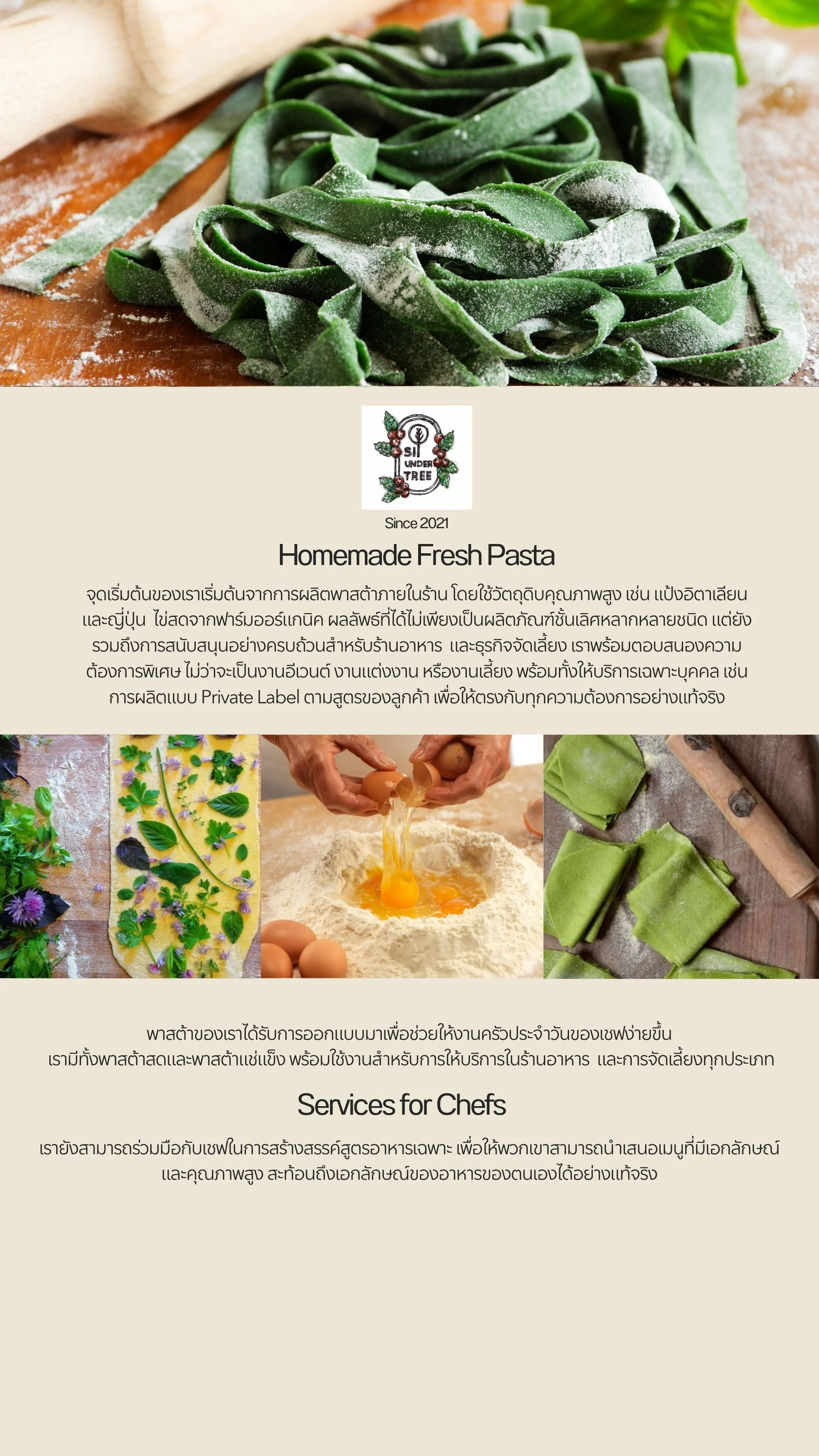Fresh homemade pasta by Makin Sausage, available for restaurants, food businesses, and retail customers in Thailand.