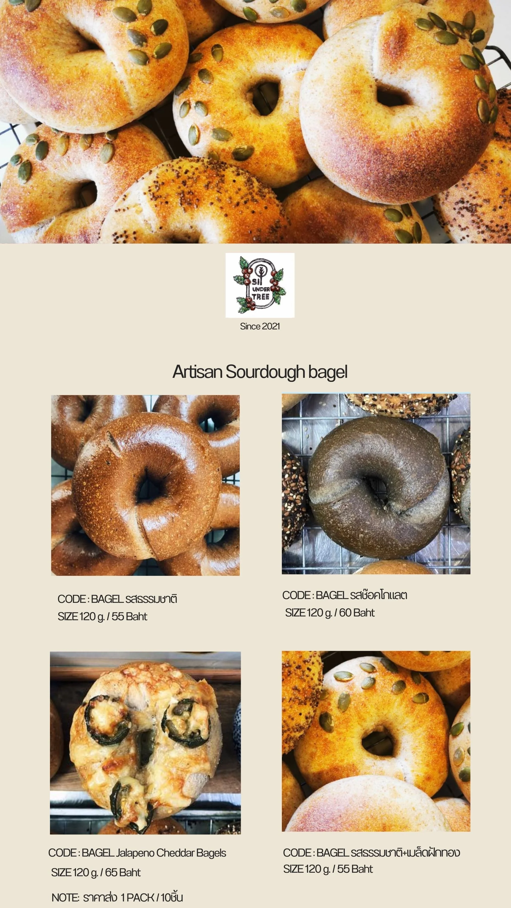 Artisan sourdough bagels by Makin Sausage, freshly made in assorted flavors and available for retail at Sit Under Tree in Thailand.