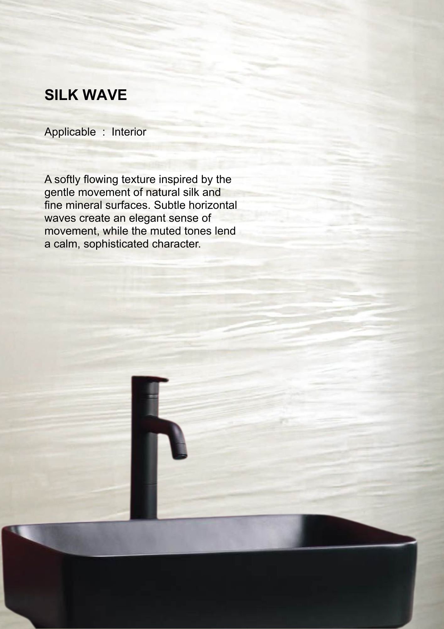 Silk Wave