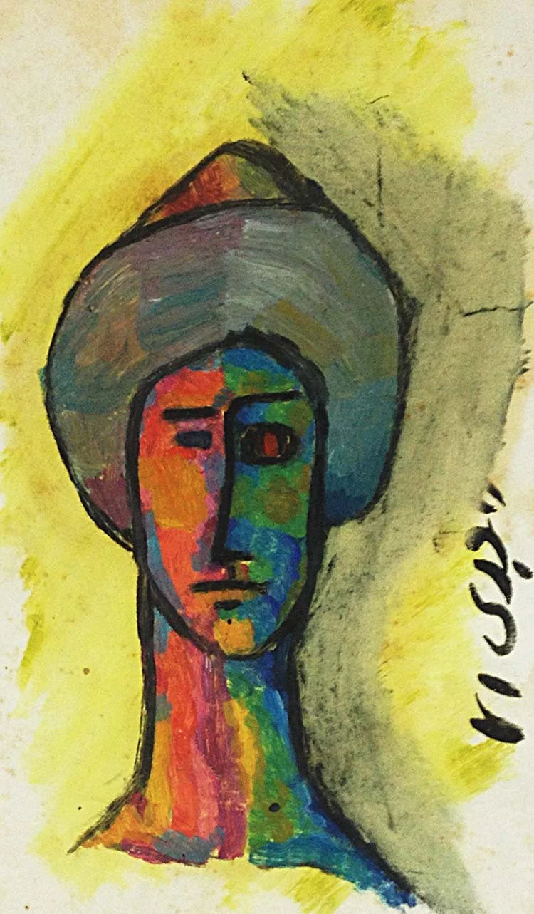 Man with a turban, oil on paper, 17 x 25 cm, 1971