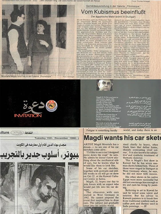 Magdi B. El-Din painter and sculptor exhibitions in Germany, Tunisia, Egypt, Italy and the UAE