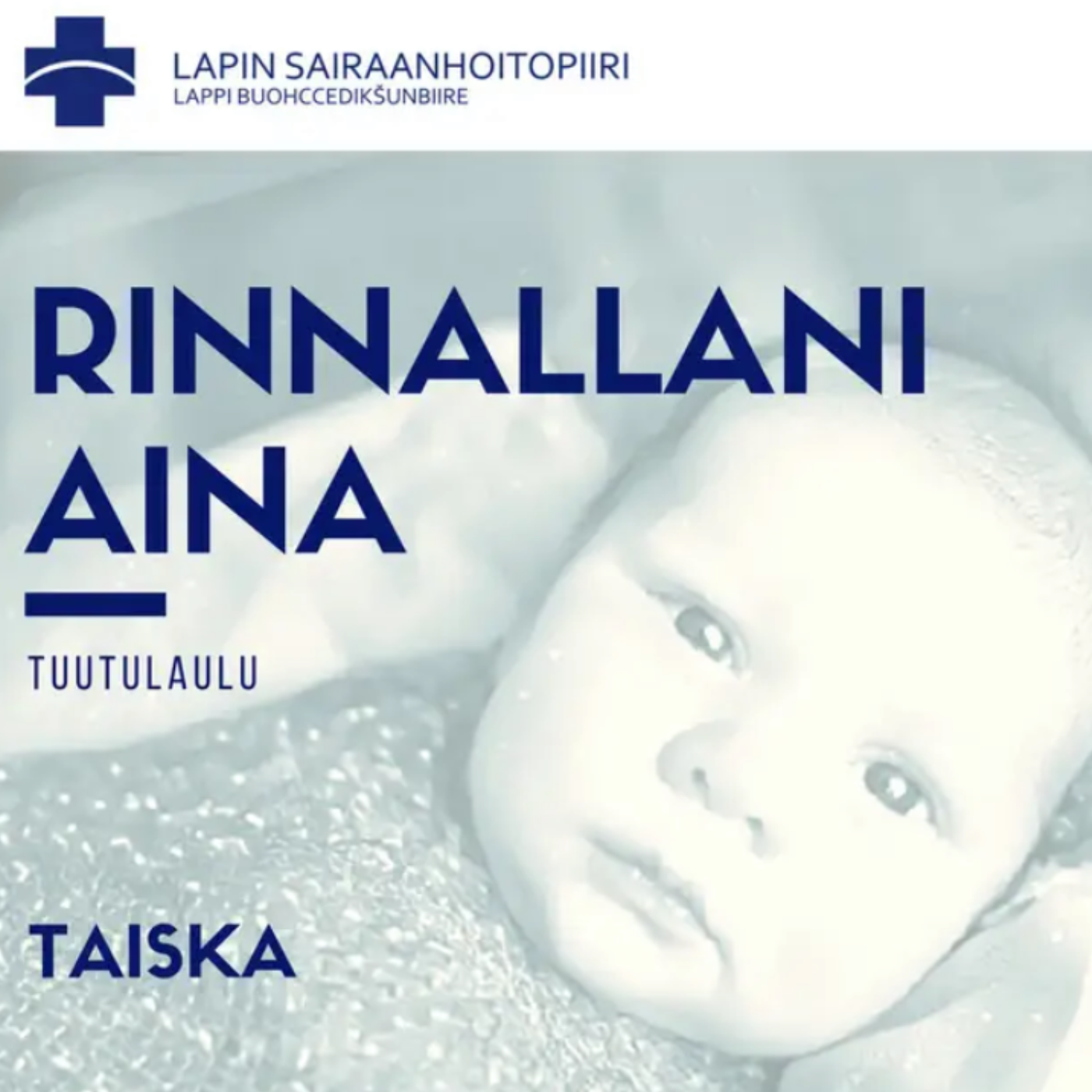 Rinnallani Aina (2017)