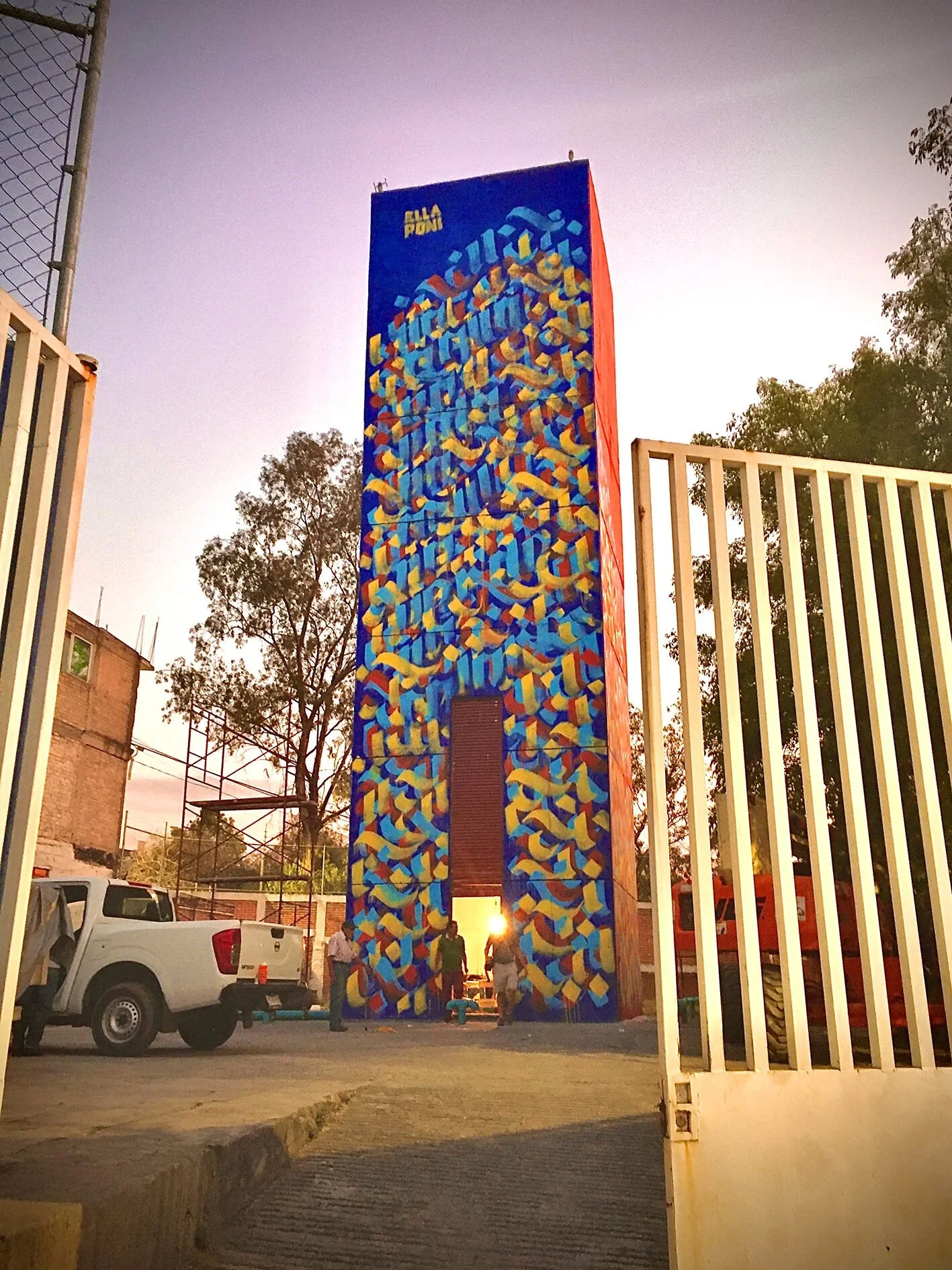 Illiterate. Murals series at three locations in Mexico City 2020.