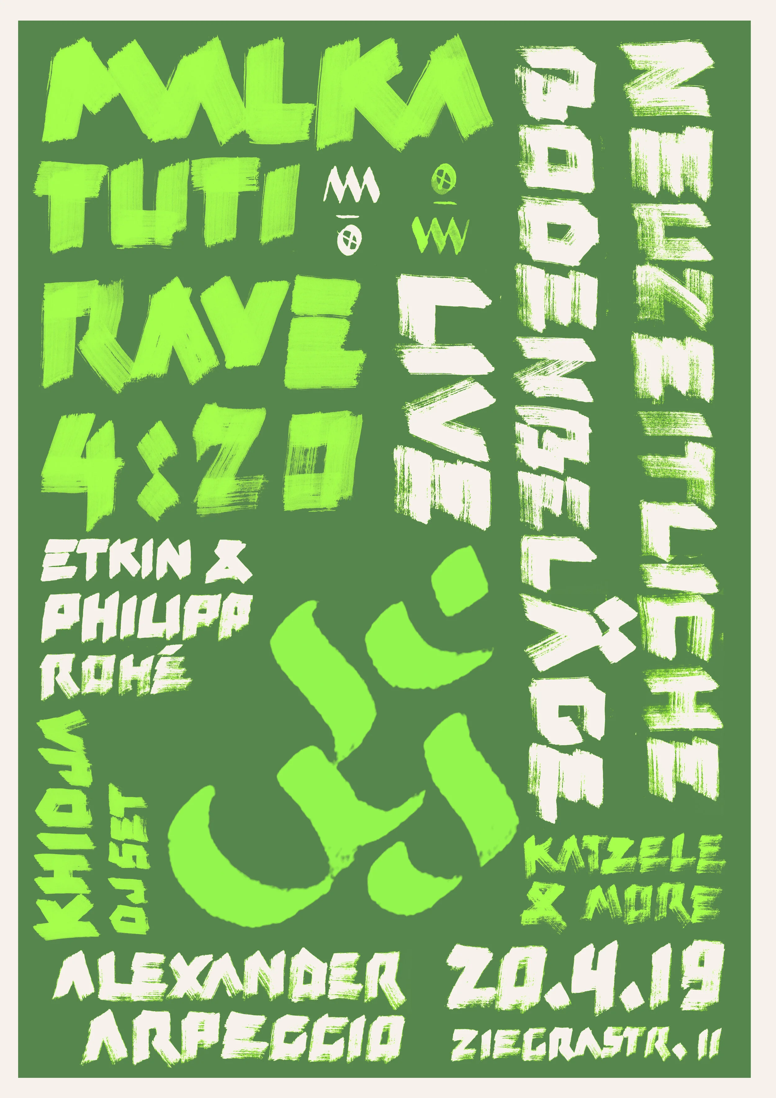 POSTER-2.jpg