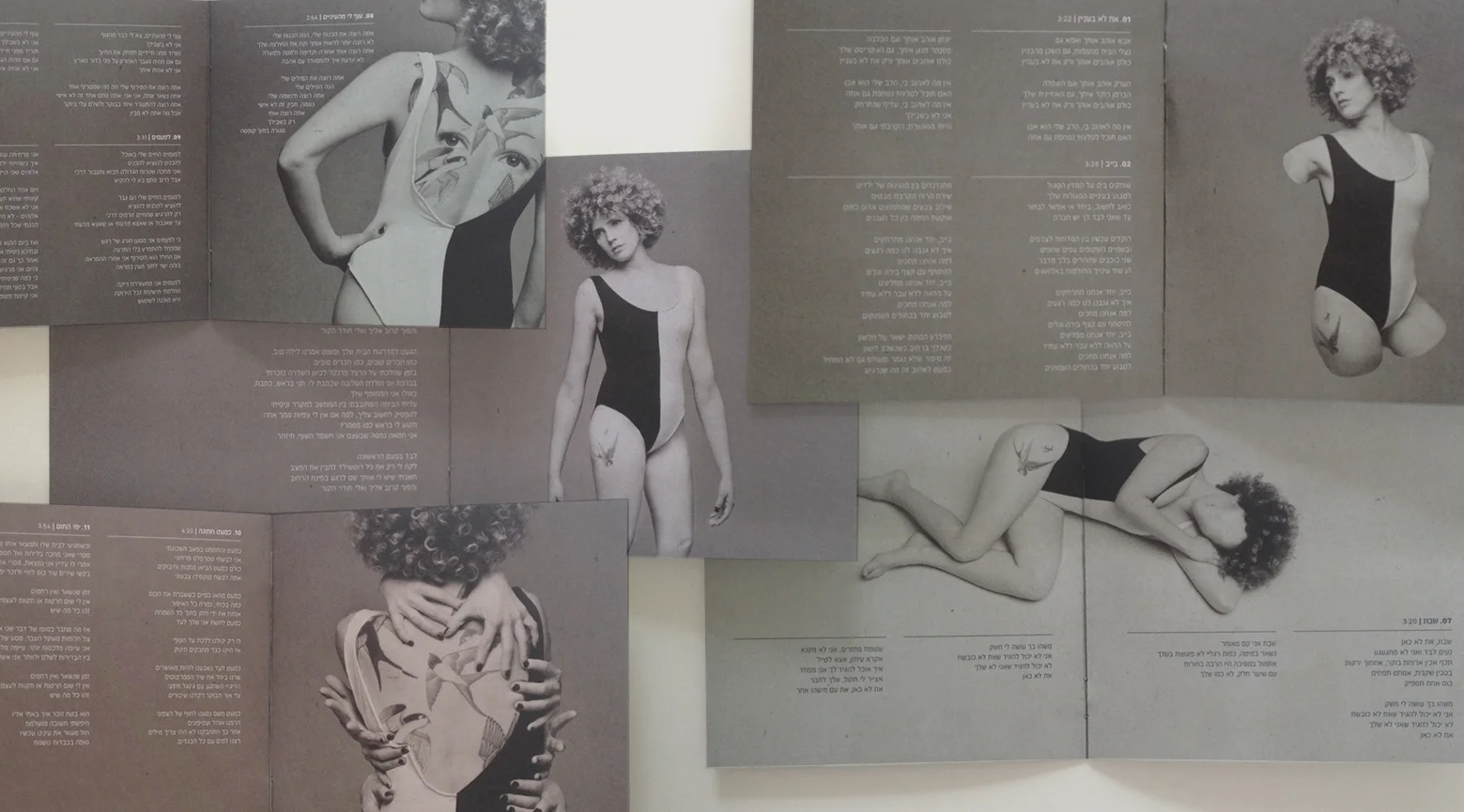 Mika Sade (Copy)