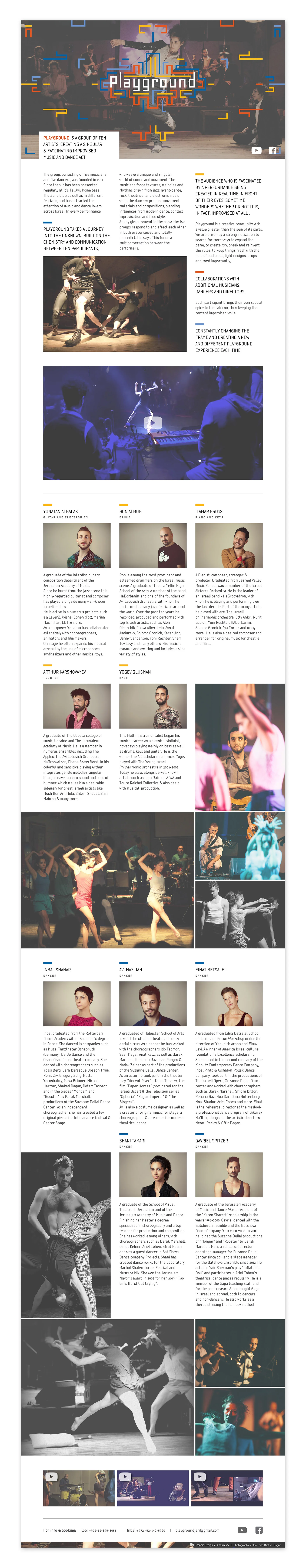Playground-Presskit.jpg